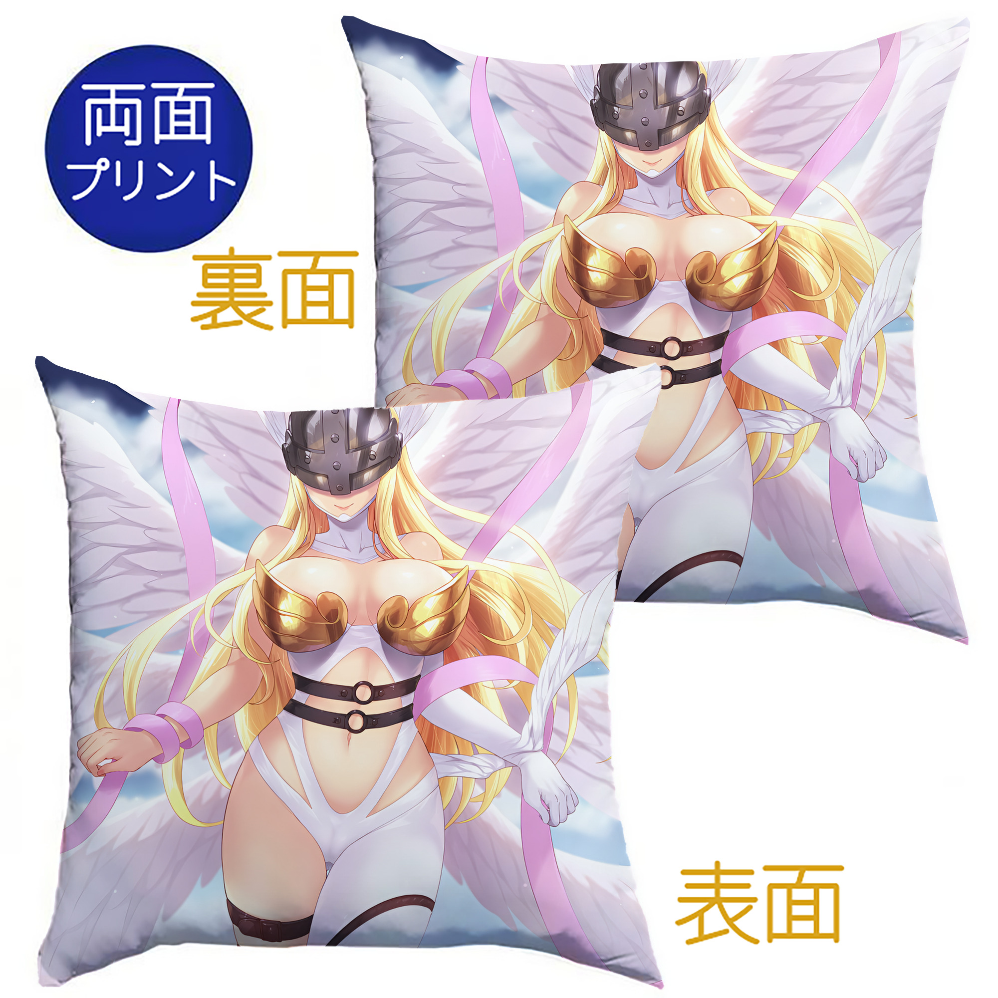 （画像用） Digimon デジタルモンスター/デジモン クッションカバー＆本体セット（ポリエステル素材）