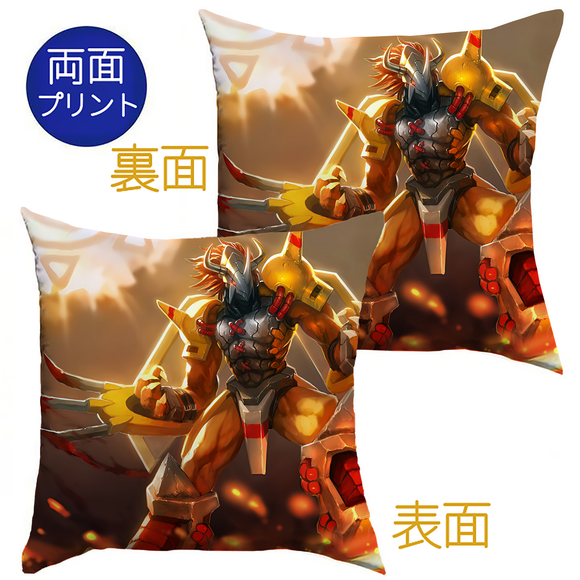 （画像用） Digimon デジタルモンスター/デジモン クッションカバー＆本体セット（ポリエステル素材）