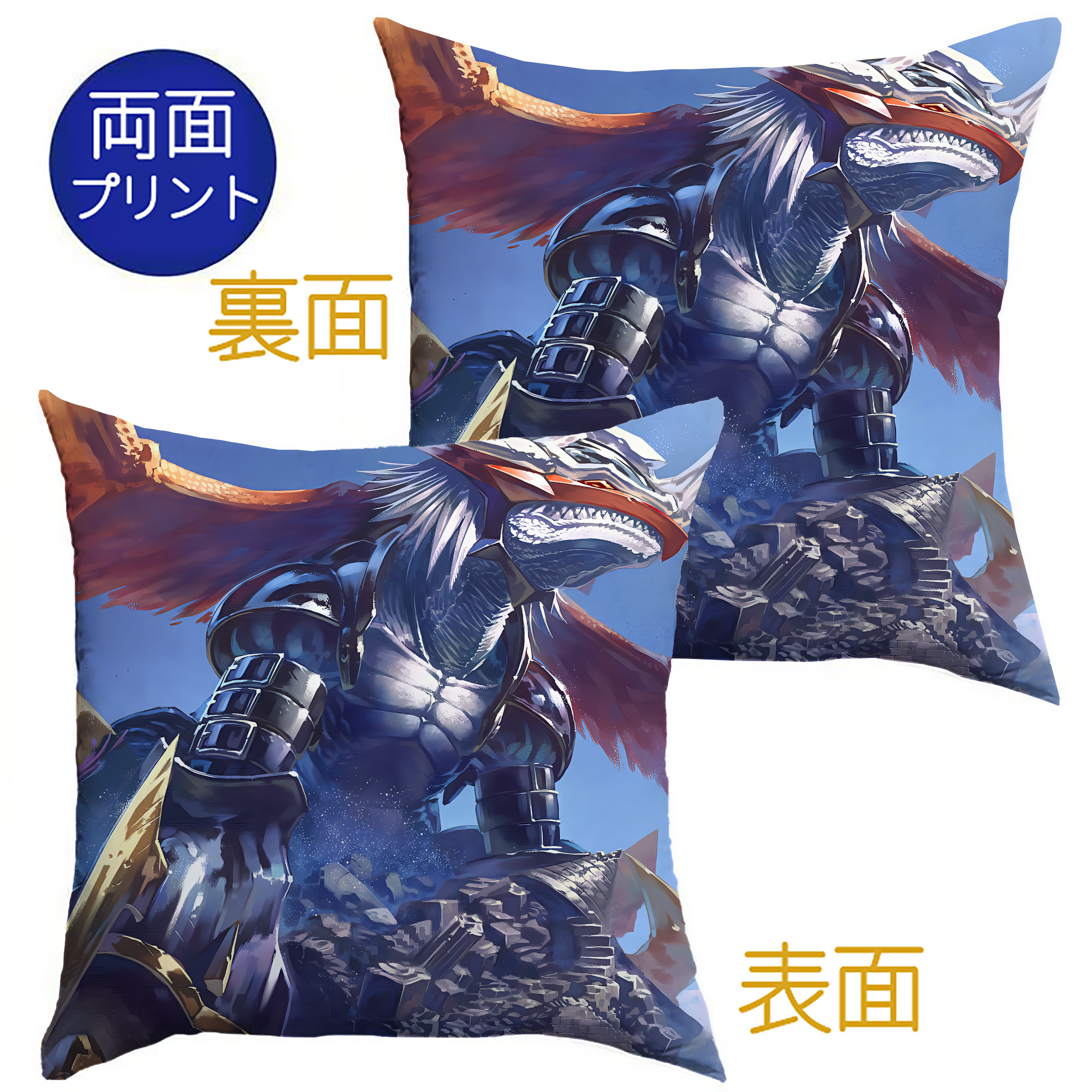 （画像用） Digimon デジタルモンスター/デジモン クッションカバー＆本体セット（ポリエステル素材）