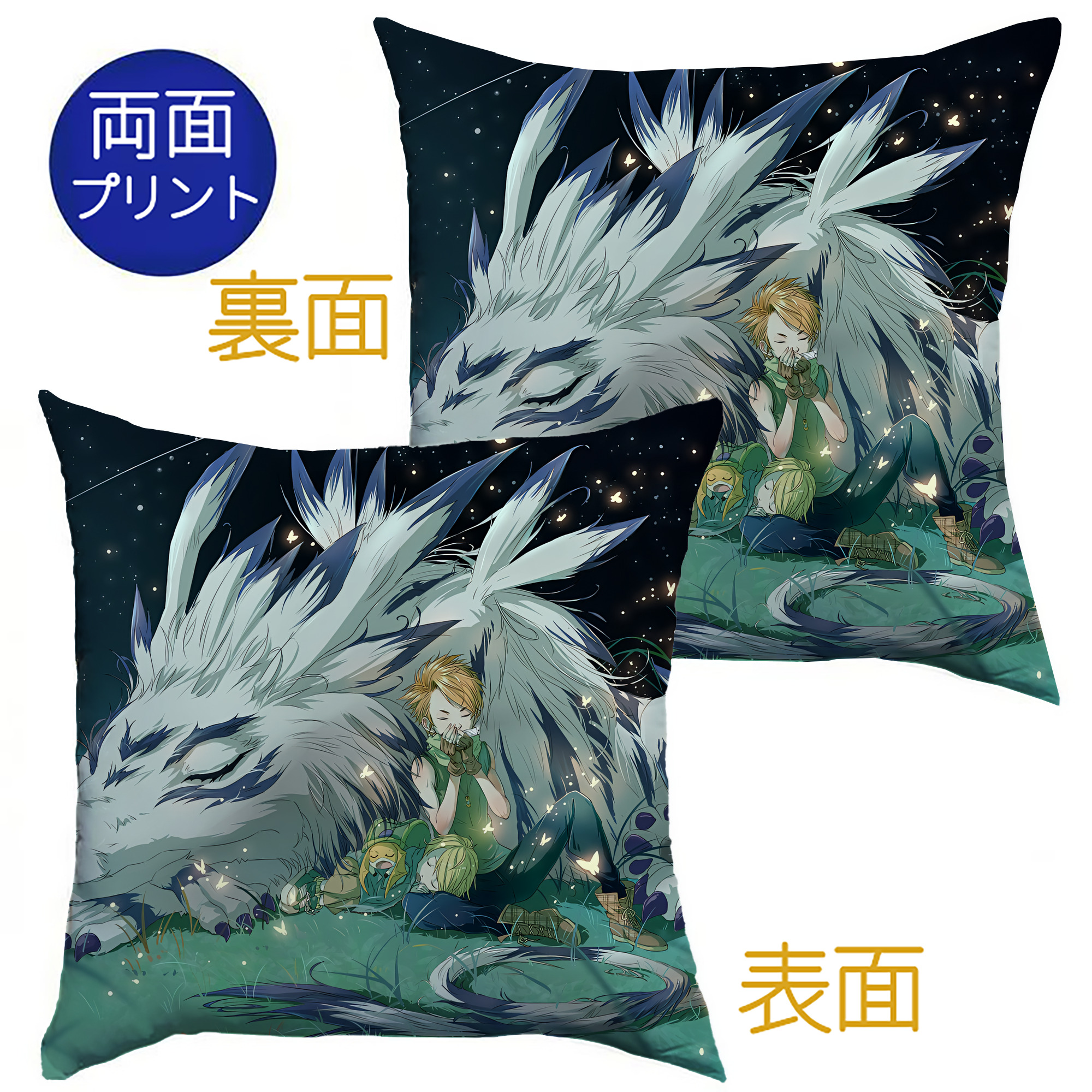 （画像用） Digimon デジタルモンスター/デジモン クッションカバー＆本体セット（ポリエステル素材）