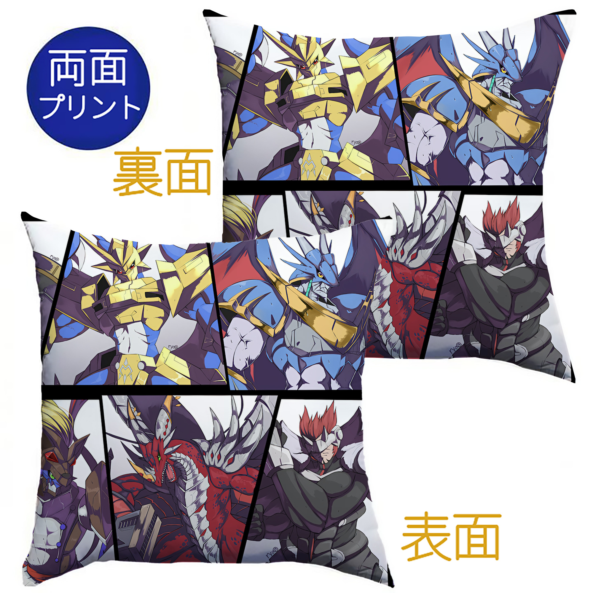 （画像用） Digimon デジタルモンスター/デジモン クッションカバー＆本体セット（ポリエステル素材）