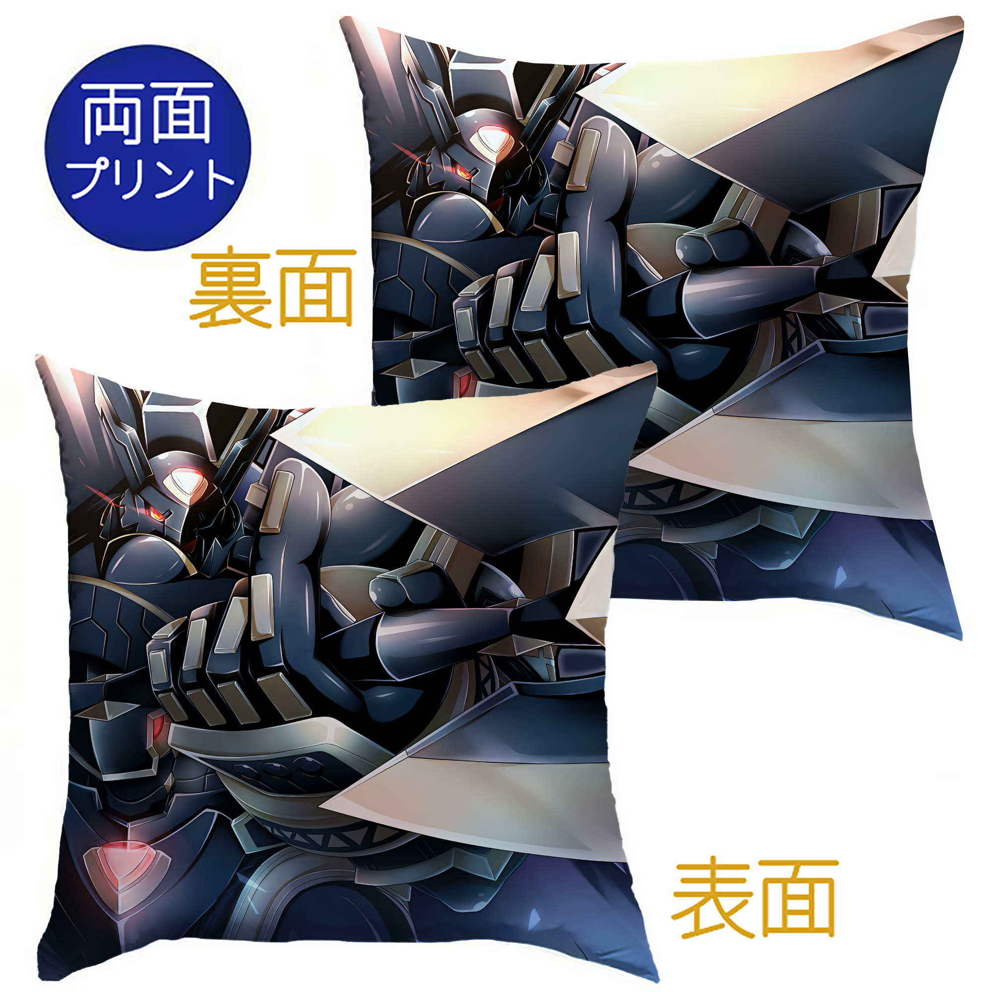 （画像用） Digimon デジタルモンスター/デジモン クッションカバー＆本体セット（ポリエステル素材）