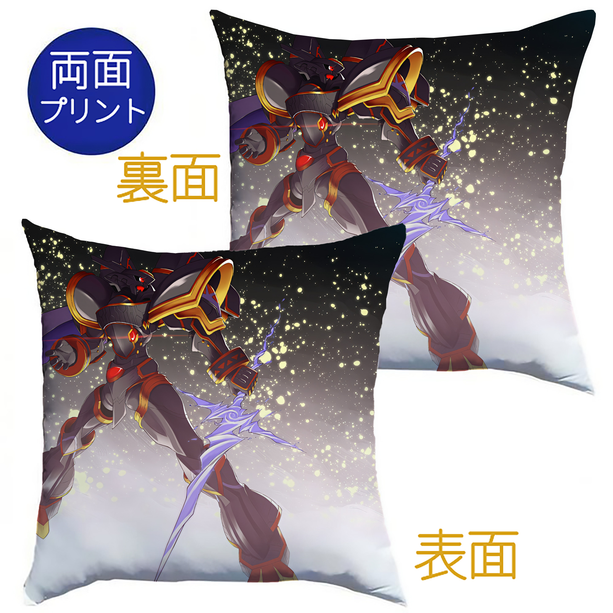 （画像用） Digimon デジタルモンスター/デジモン クッションカバー＆本体セット（ポリエステル素材）