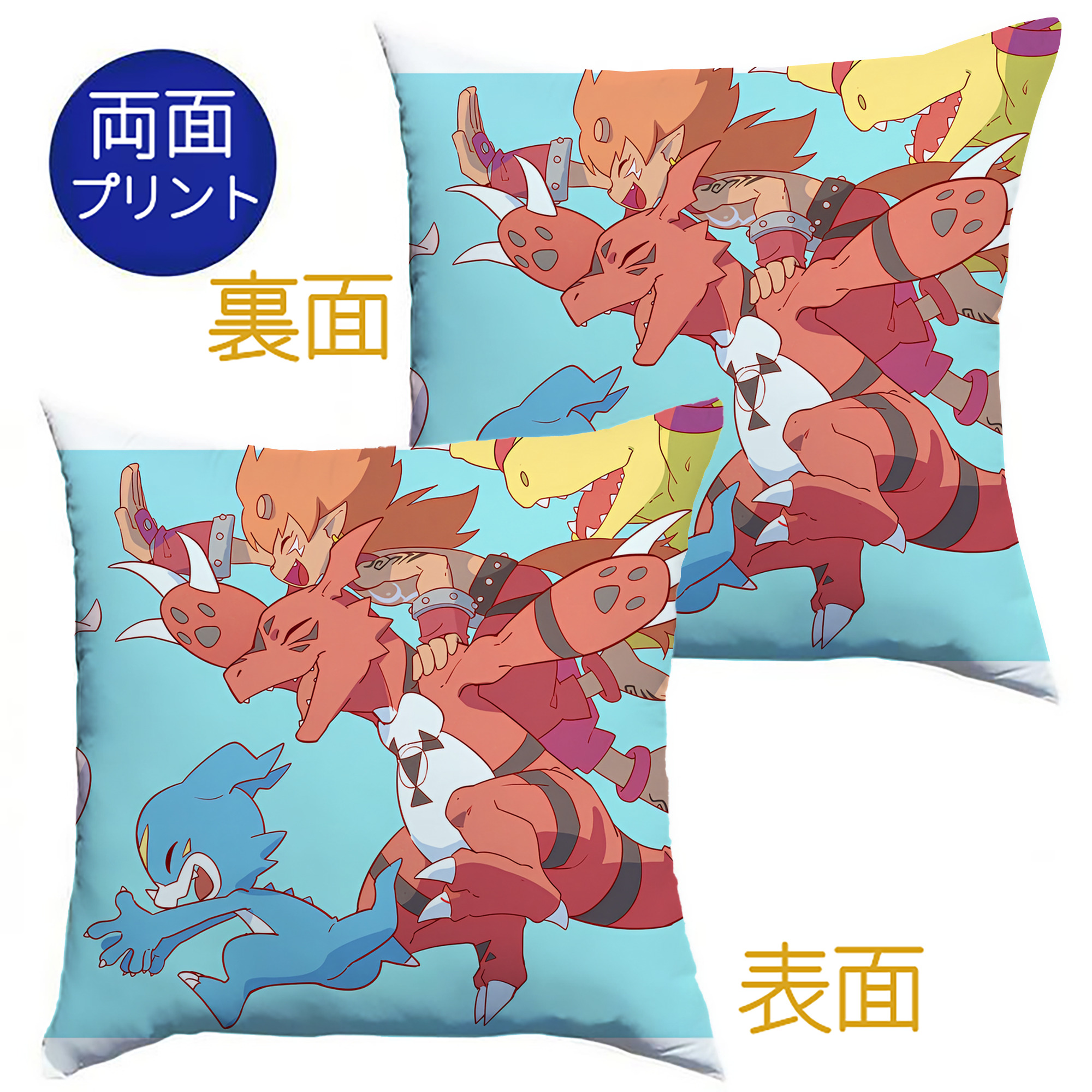 （画像用） Digimon デジタルモンスター/デジモン クッションカバー＆本体セット（ポリエステル素材）