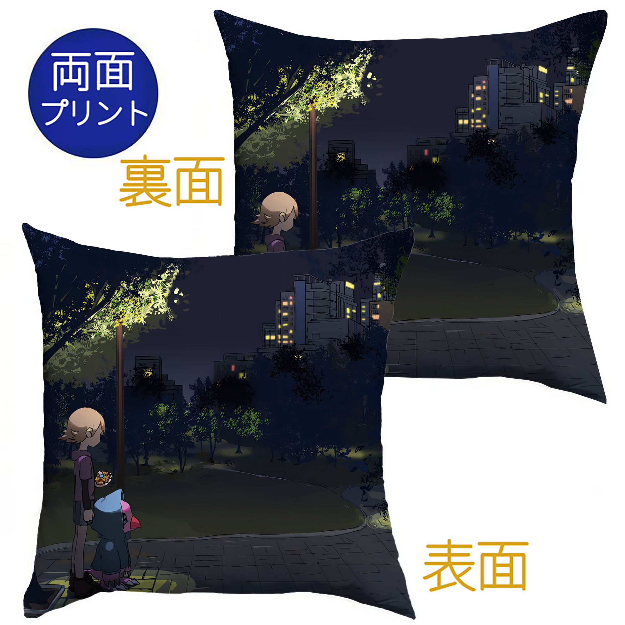 （画像用） Digimon デジタルモンスター/デジモン クッションカバー＆本体セット（ポリエステル素材）