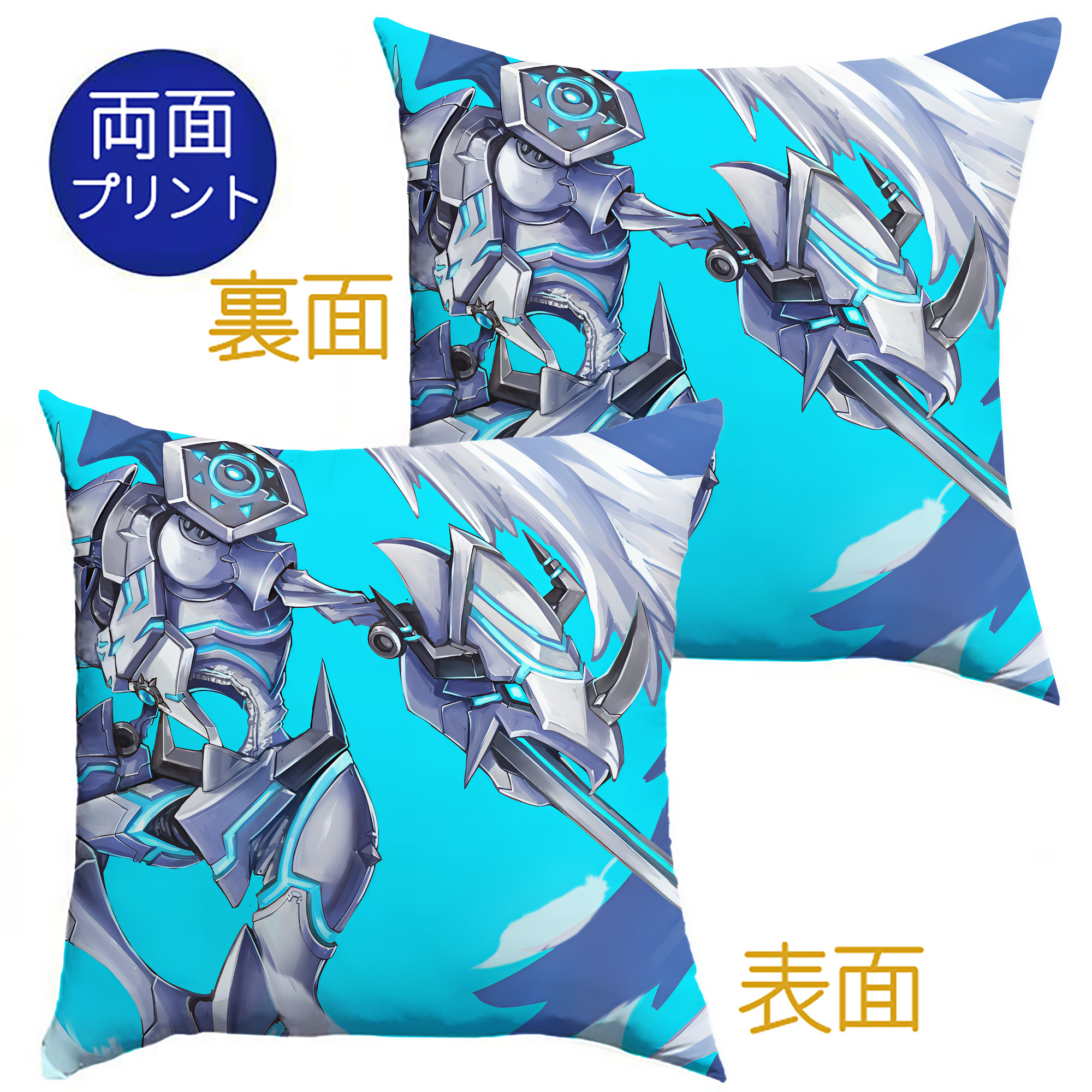 （画像用） Digimon デジタルモンスター/デジモン クッションカバー＆本体セット（ポリエステル素材）