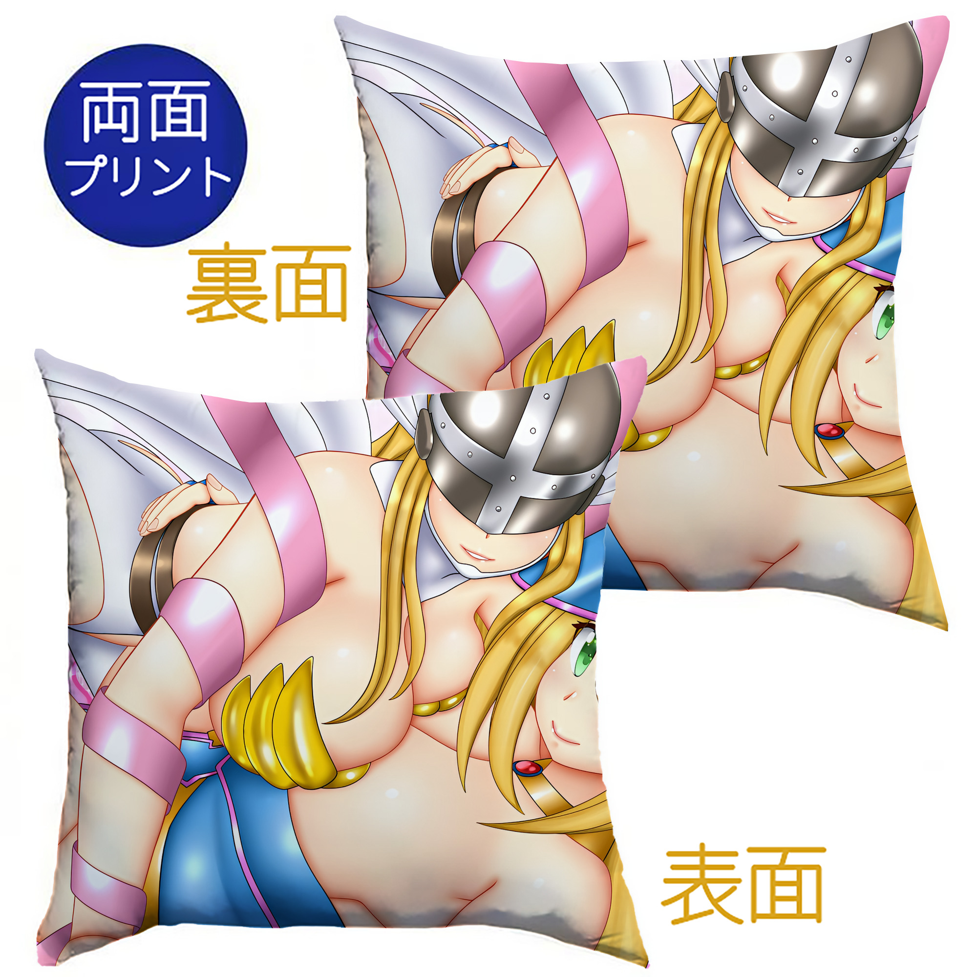 （画像用） Digimon デジタルモンスター/デジモン クッションカバー＆本体セット（ポリエステル素材）