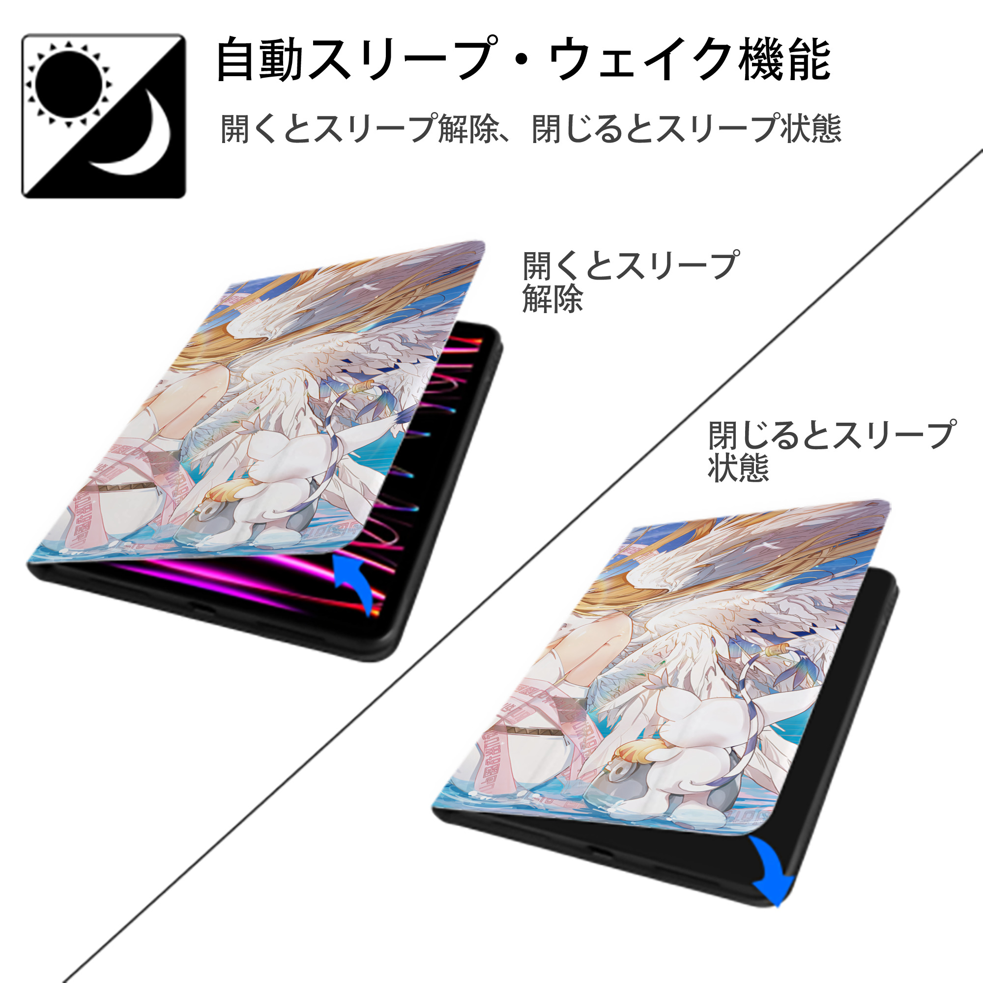 Digimon デジタルモンスター/デジモン IPad ケース ブック型 PUレザー TPU 耐衝撃 軽量 薄型 ペン収納なし 全面保護 IPad 各モデル対応