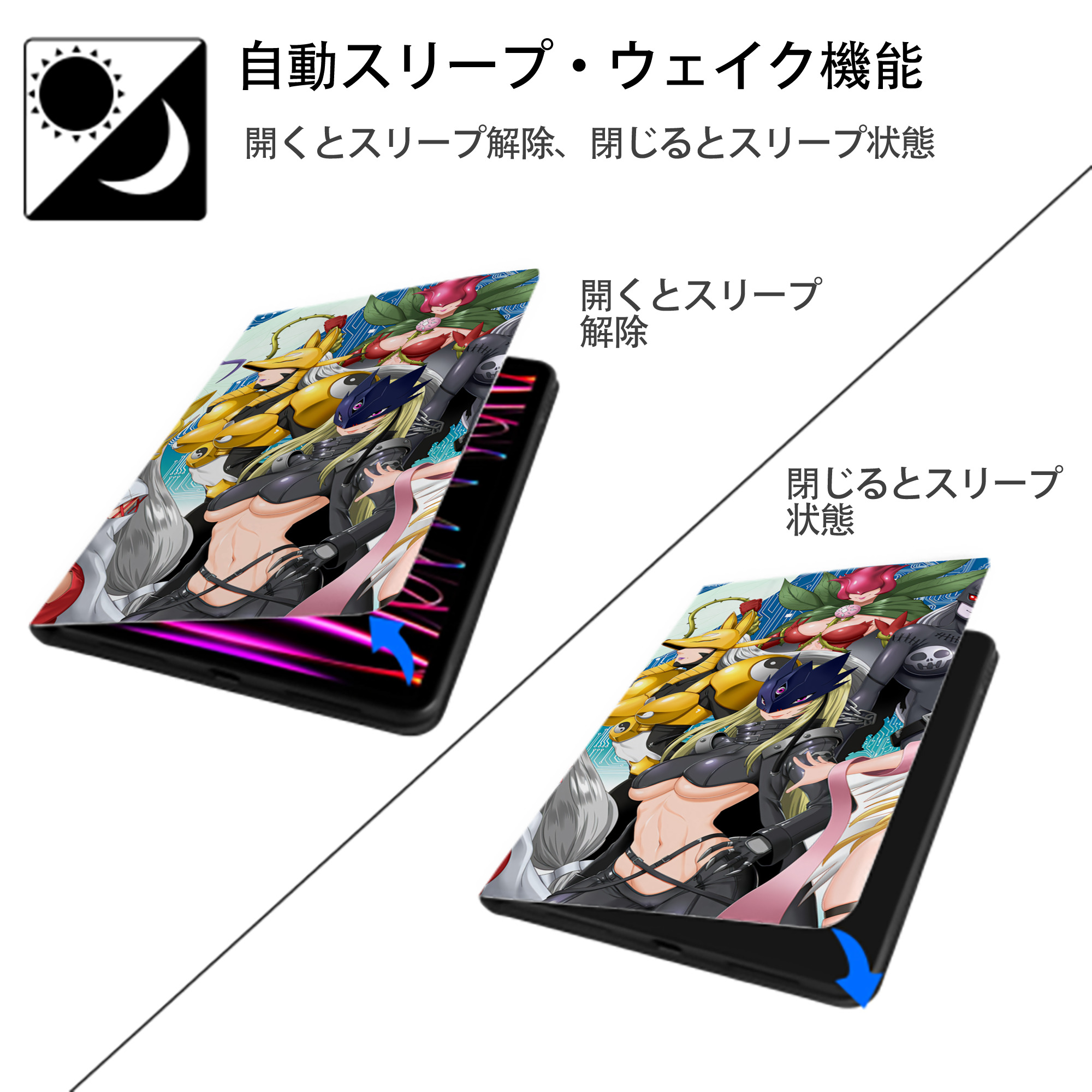 Digimon デジタルモンスター/デジモン IPad ケース ブック型 PUレザー TPU 耐衝撃 軽量 薄型 ペン収納なし 全面保護 IPad 各モデル対応
