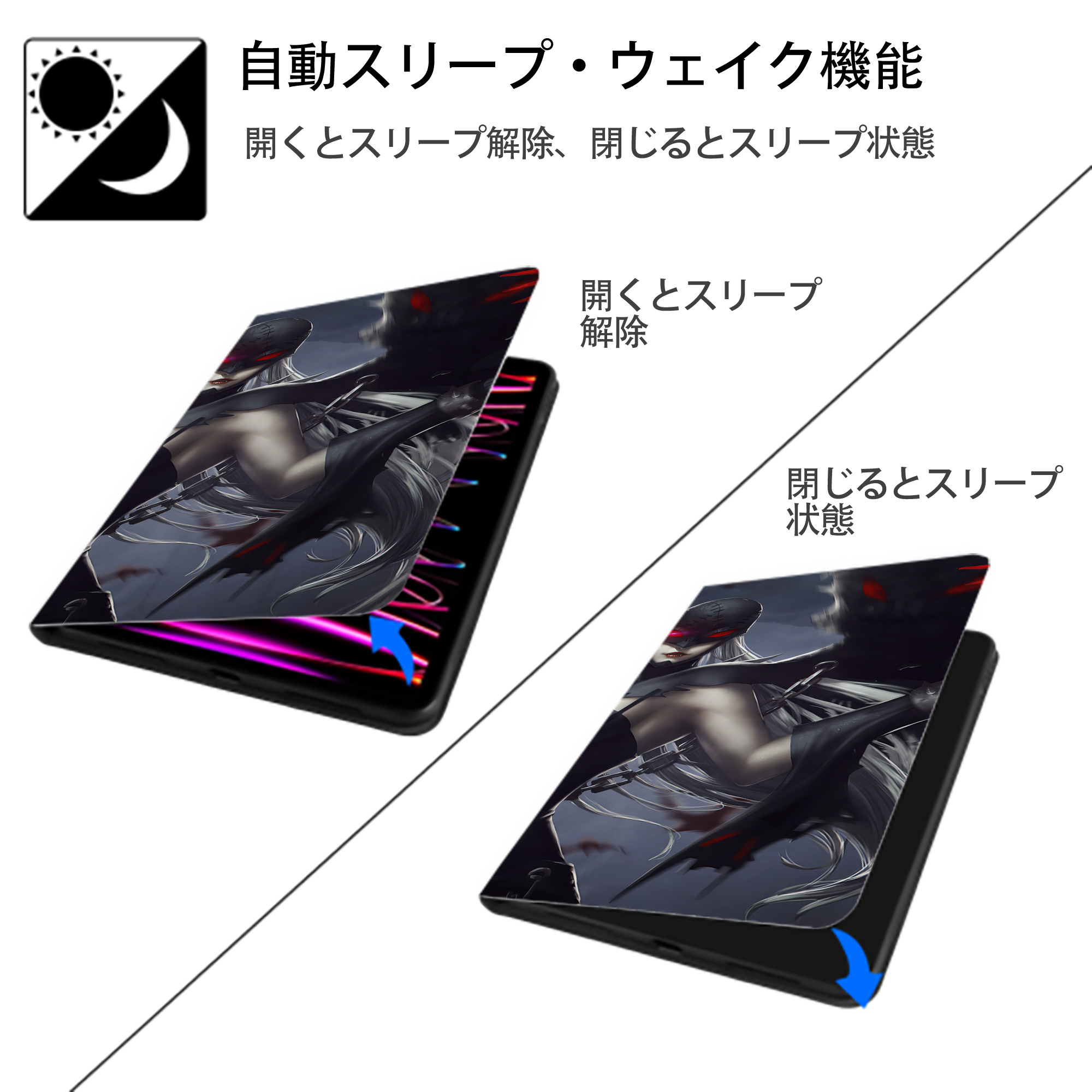 Digimon デジタルモンスター/デジモン IPad ケース ブック型 PUレザー TPU 耐衝撃 軽量 薄型 ペン収納なし 全面保護 IPad 各モデル対応