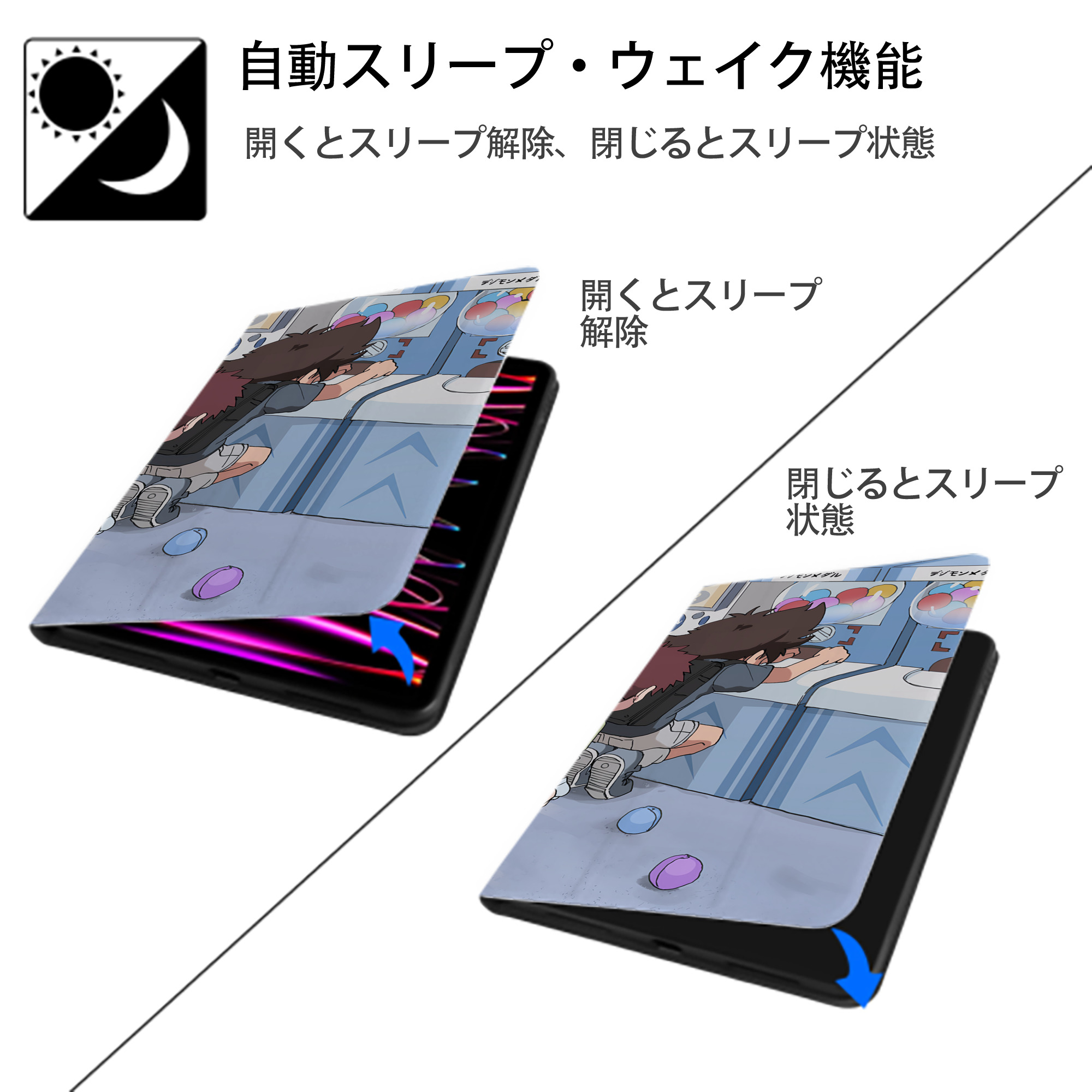 Digimon デジタルモンスター/デジモン IPad ケース ブック型 PUレザー TPU 耐衝撃 軽量 薄型 ペン収納なし 全面保護 IPad 各モデル対応