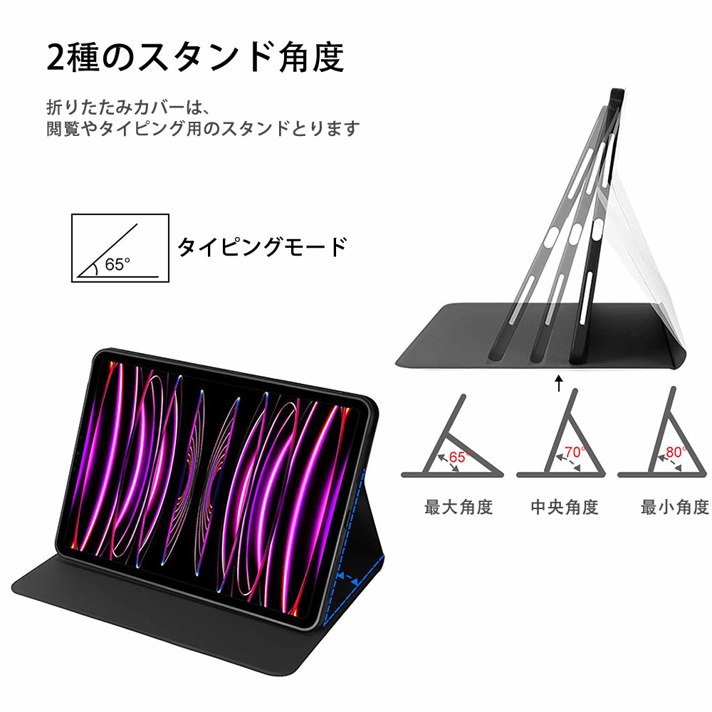 Digimon デジタルモンスター/デジモン IPad ケース ブック型 PUレザー TPU 耐衝撃 軽量 薄型 ペン収納なし 全面保護 IPad 各モデル対応