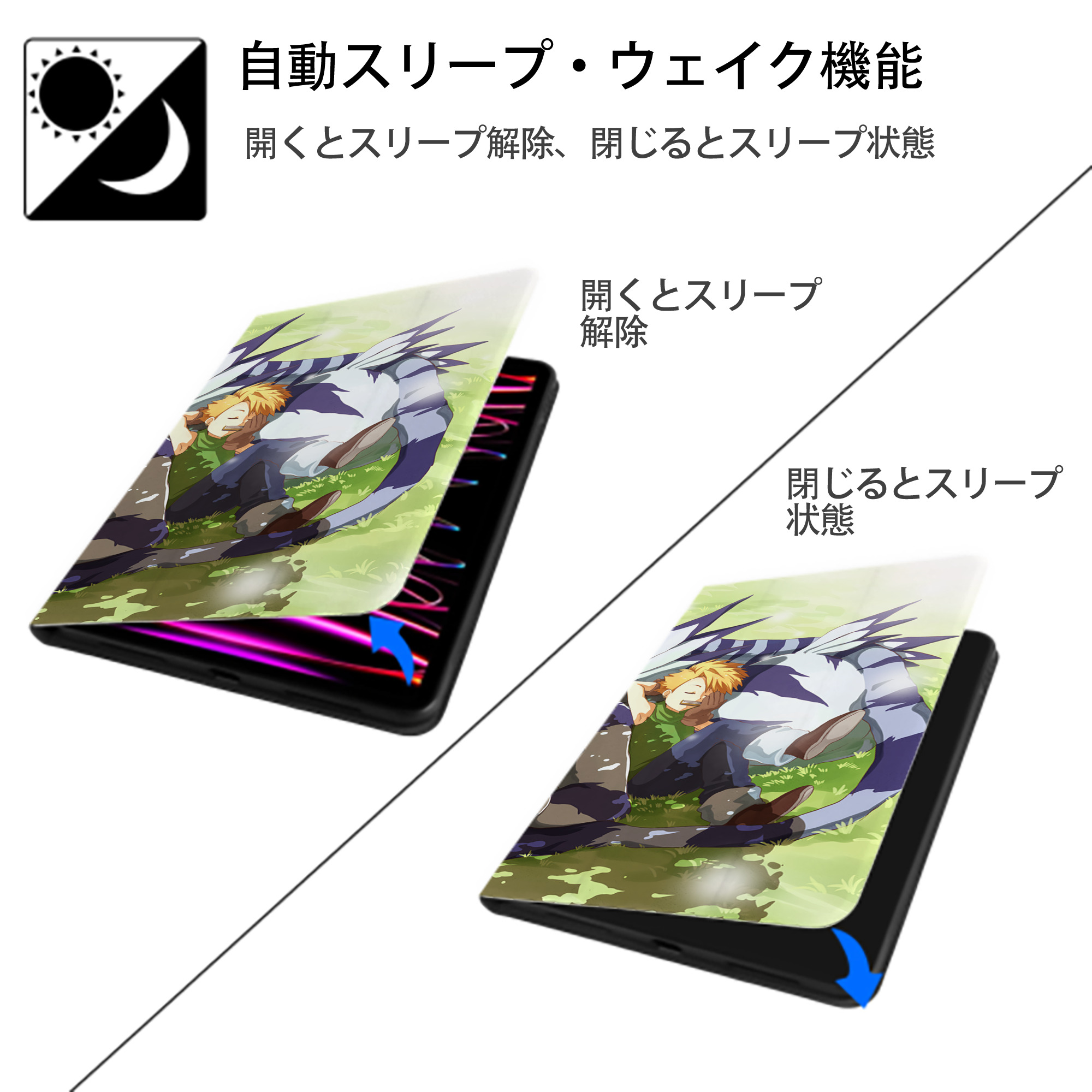 Digimon デジタルモンスター/デジモン IPad ケース ブック型 PUレザー TPU 耐衝撃 軽量 薄型 ペン収納なし 全面保護 IPad 各モデル対応