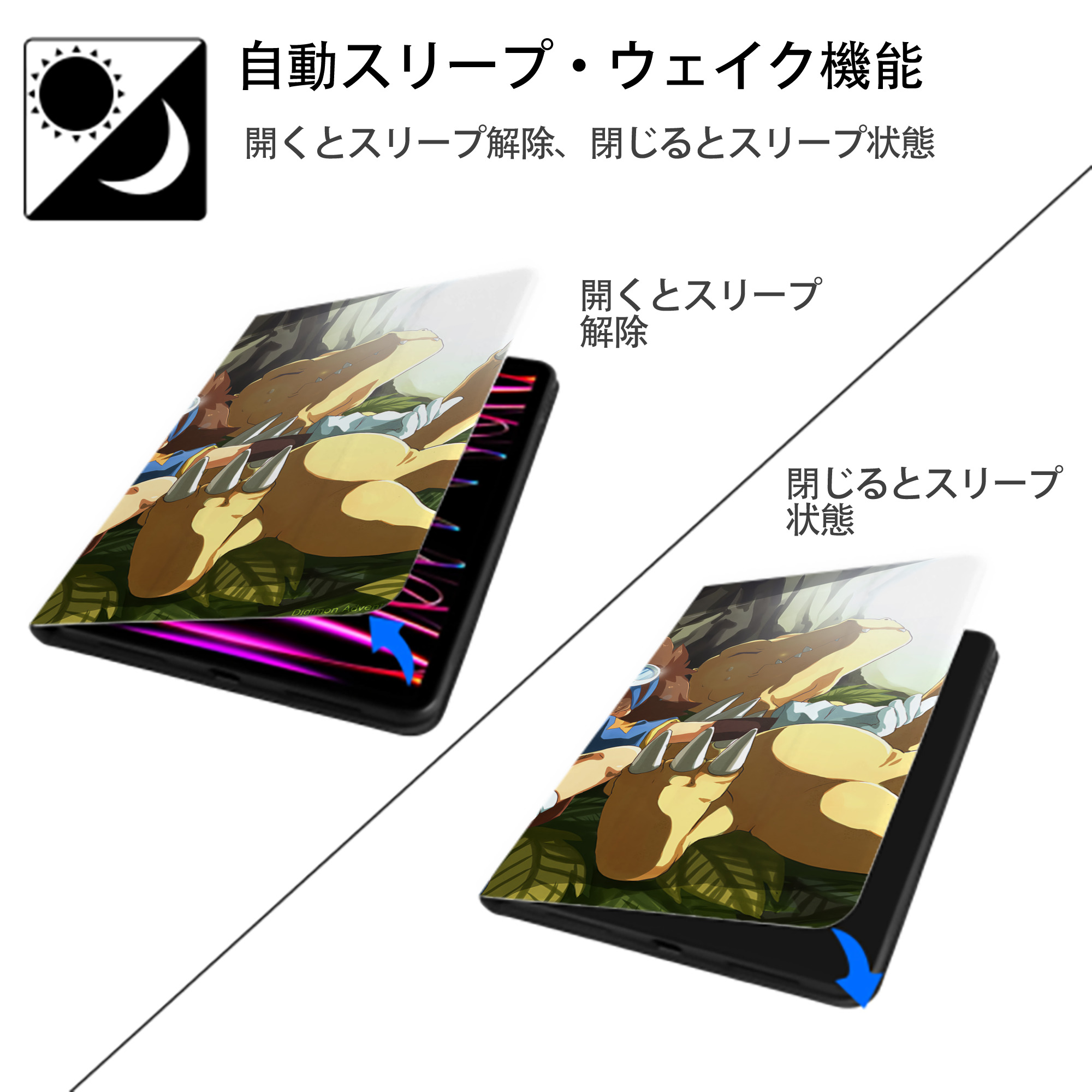 Digimon デジタルモンスター/デジモン IPad ケース ブック型 PUレザー TPU 耐衝撃 軽量 薄型 ペン収納なし 全面保護 IPad 各モデル対応