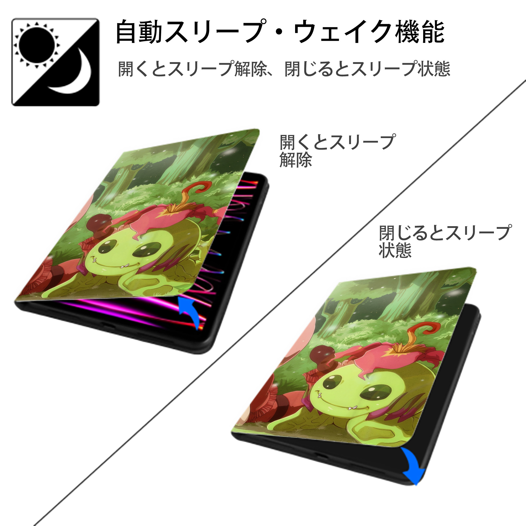 Digimon デジタルモンスター/デジモン IPad ケース ブック型 PUレザー TPU 耐衝撃 軽量 薄型 ペン収納なし 全面保護 IPad 各モデル対応