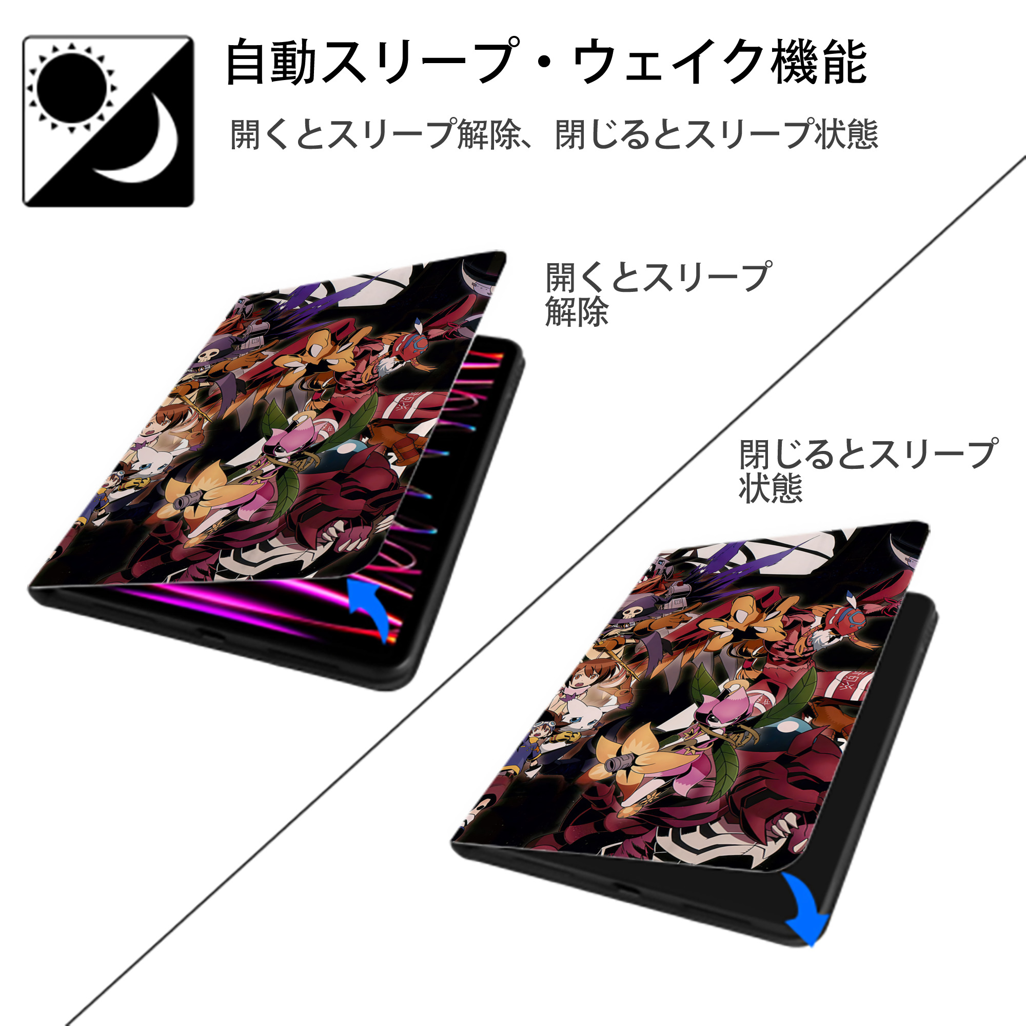 Digimon デジタルモンスター/デジモン IPad ケース ブック型 PUレザー TPU 耐衝撃 軽量 薄型 ペン収納なし 全面保護 IPad 各モデル対応