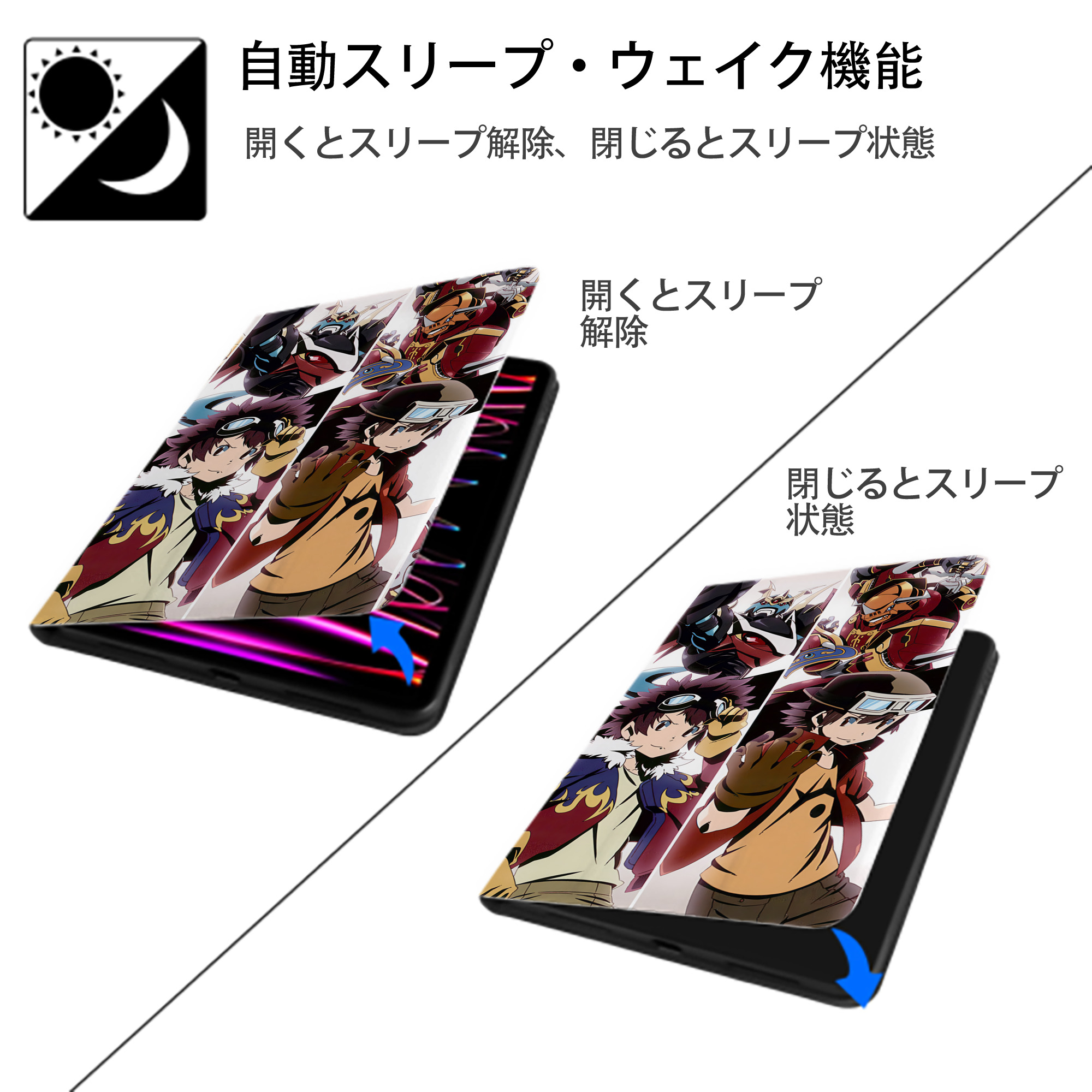 Digimon デジタルモンスター/デジモン IPad ケース ブック型 PUレザー TPU 耐衝撃 軽量 薄型 ペン収納なし 全面保護 IPad 各モデル対応