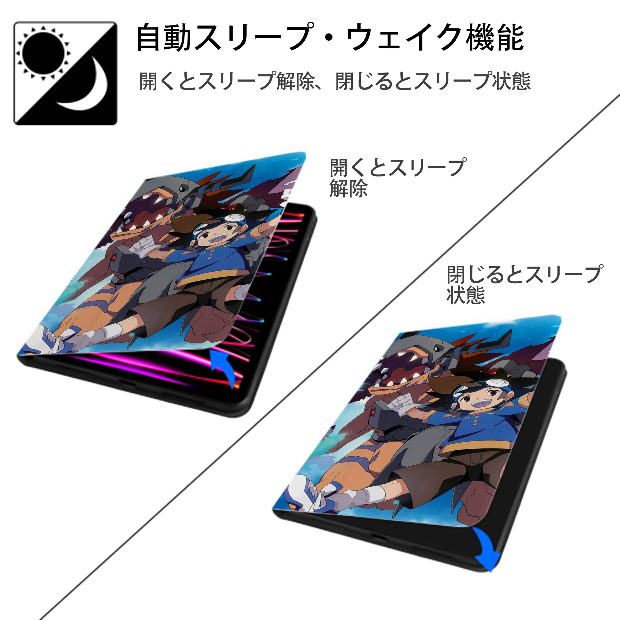 Digimon デジタルモンスター/デジモン IPad ケース ブック型 PUレザー TPU 耐衝撃 軽量 薄型 ペン収納なし 全面保護 IPad 各モデル対応