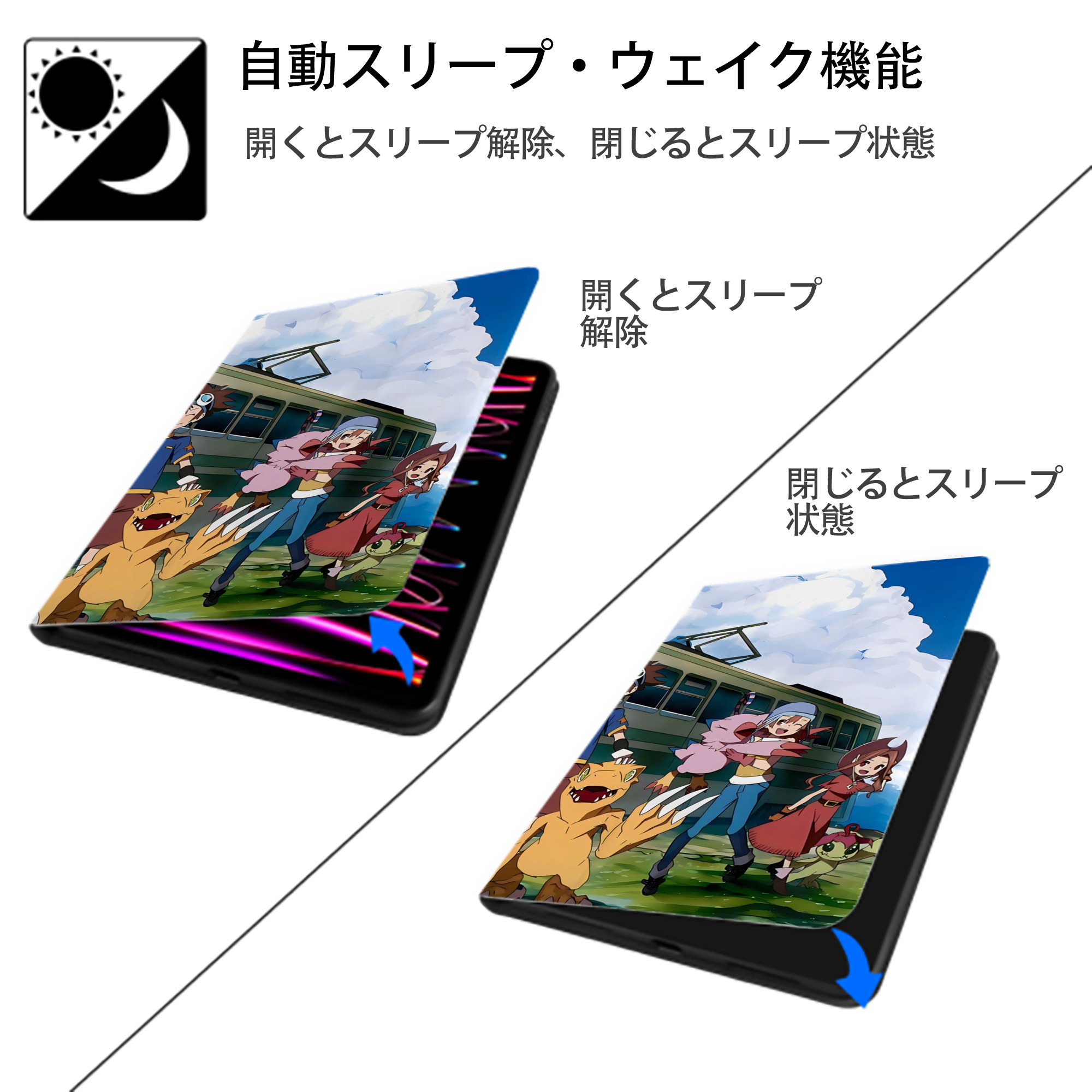Digimon デジタルモンスター/デジモン IPad ケース ブック型 PUレザー TPU 耐衝撃 軽量 薄型 ペン収納なし 全面保護 IPad 各モデル対応