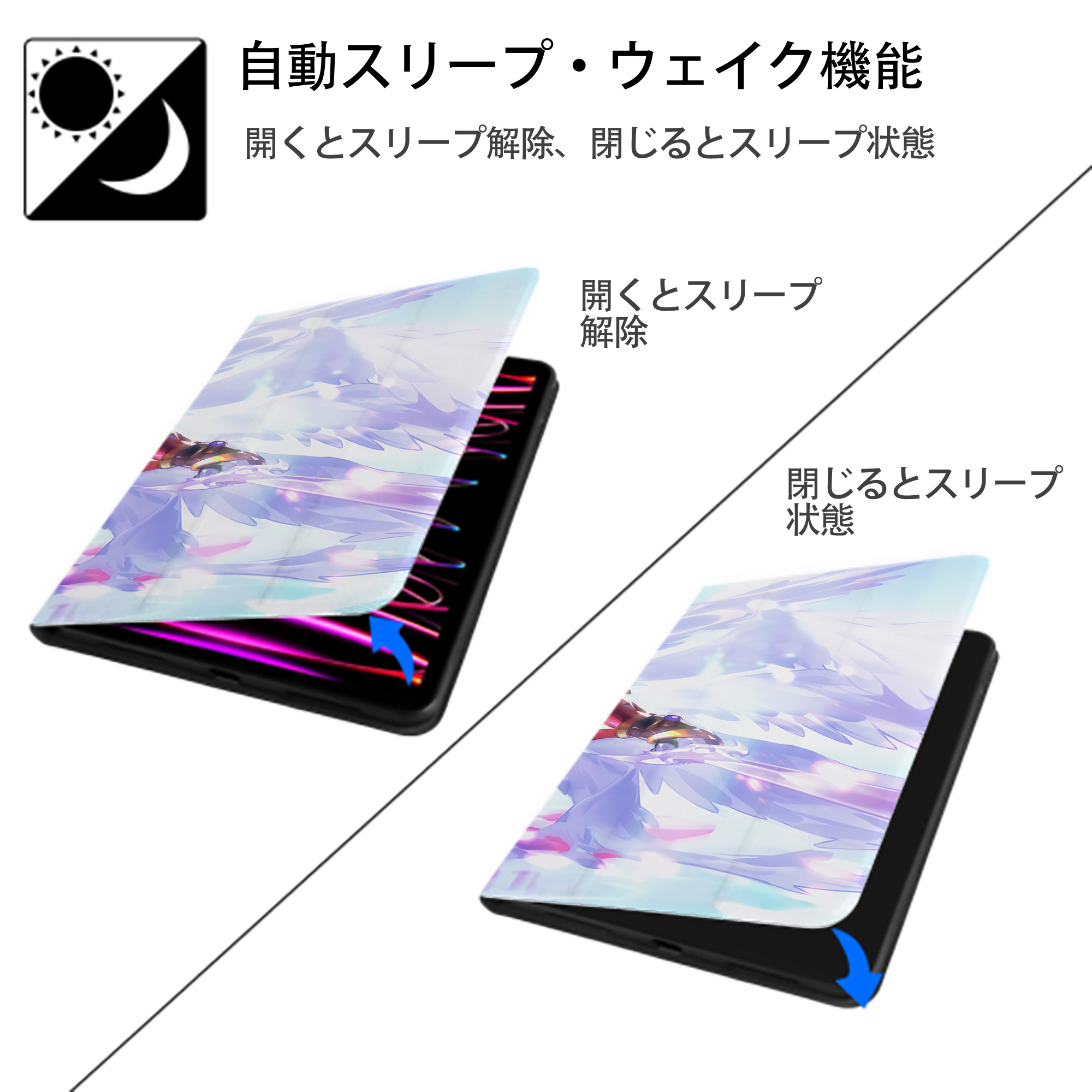 Digimon デジタルモンスター/デジモン IPad ケース ブック型 PUレザー TPU 耐衝撃 軽量 薄型 ペン収納なし 全面保護 IPad 各モデル対応