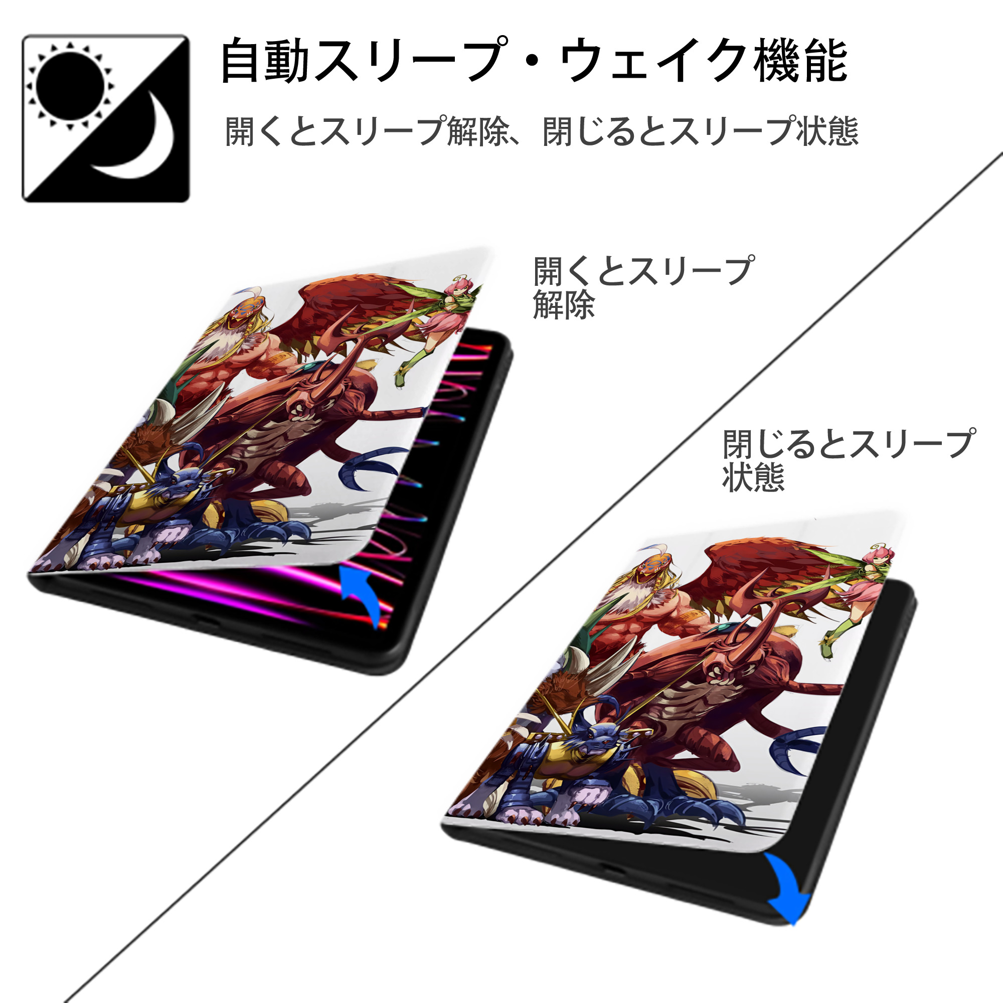 Digimon デジタルモンスター/デジモン IPad ケース ブック型 PUレザー TPU 耐衝撃 軽量 薄型 ペン収納なし 全面保護 IPad 各モデル対応