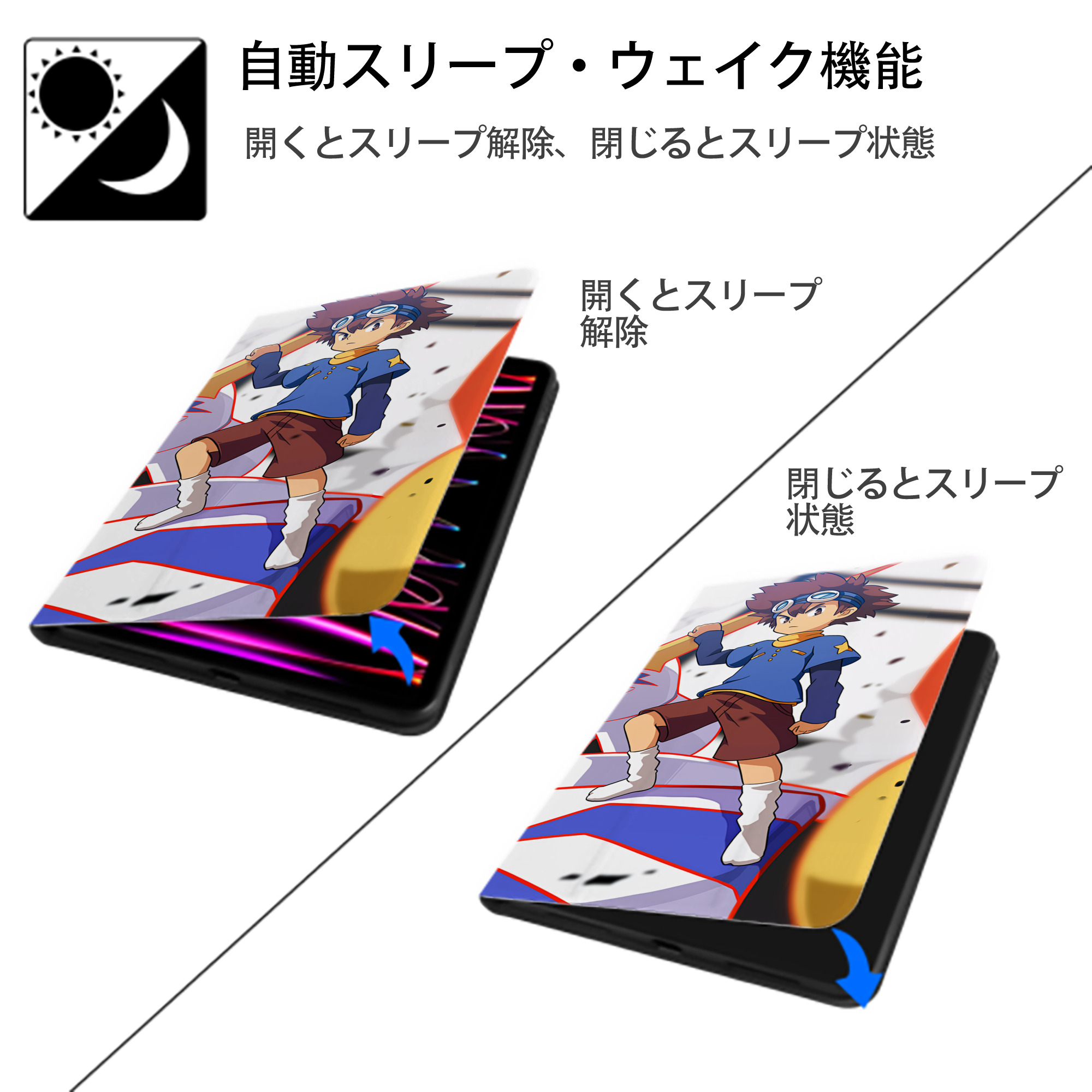 Digimon デジタルモンスター/デジモン IPad ケース ブック型 PUレザー TPU 耐衝撃 軽量 薄型 ペン収納なし 全面保護 IPad 各モデル対応