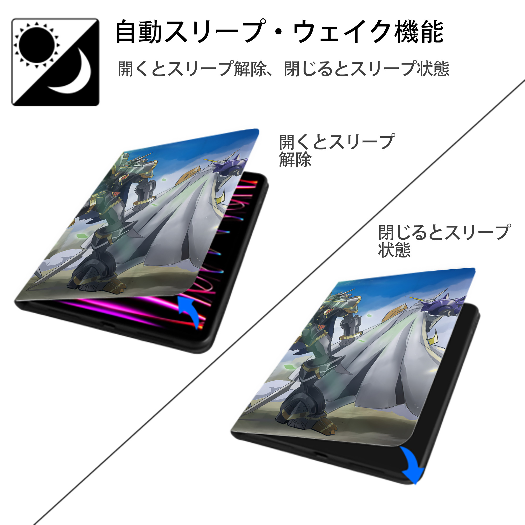 Digimon デジタルモンスター/デジモン IPad ケース ブック型 PUレザー TPU 耐衝撃 軽量 薄型 ペン収納なし 全面保護 IPad 各モデル対応