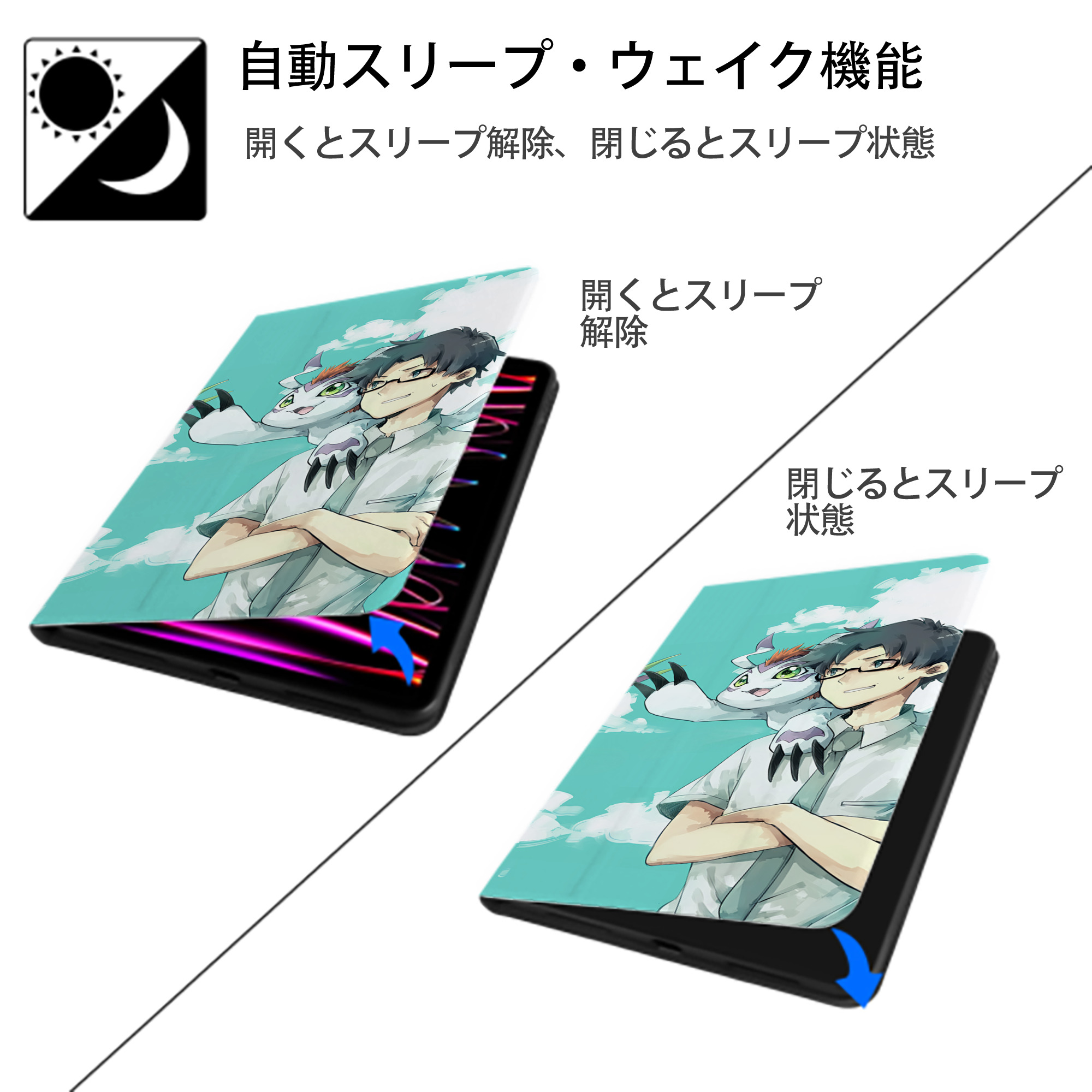 Digimon デジタルモンスター/デジモン IPad ケース ブック型 PUレザー TPU 耐衝撃 軽量 薄型 ペン収納なし 全面保護 IPad 各モデル対応