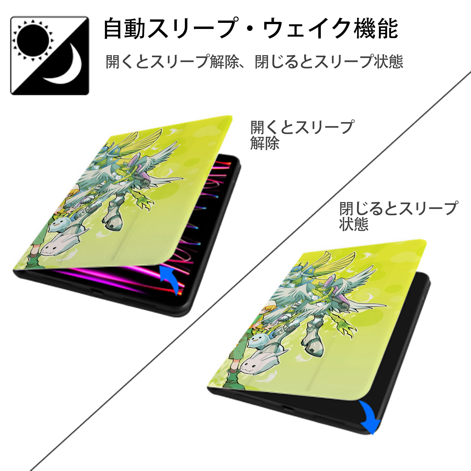 Digimon デジタルモンスター/デジモン IPad ケース ブック型 PUレザー TPU 耐衝撃 軽量 薄型 ペン収納なし 全面保護 IPad 各モデル対応