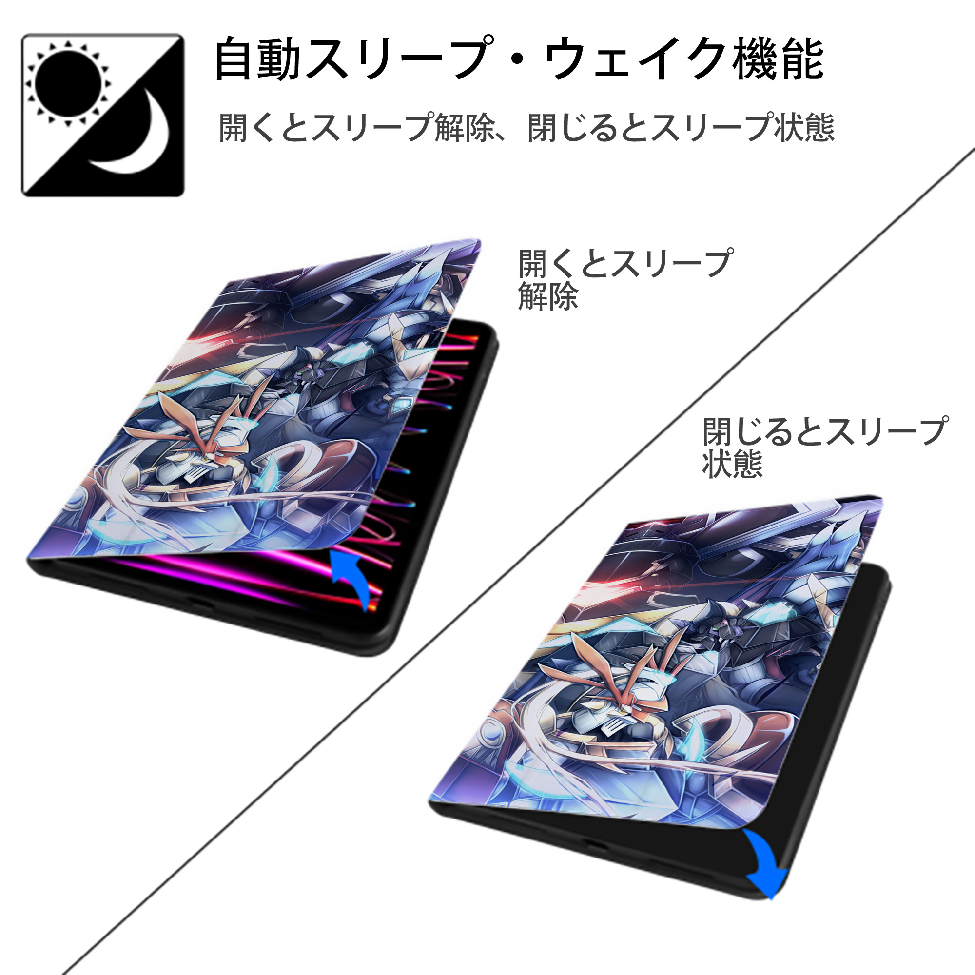 Digimon デジタルモンスター/デジモン IPad ケース ブック型 PUレザー TPU 耐衝撃 軽量 薄型 ペン収納なし 全面保護 IPad 各モデル対応