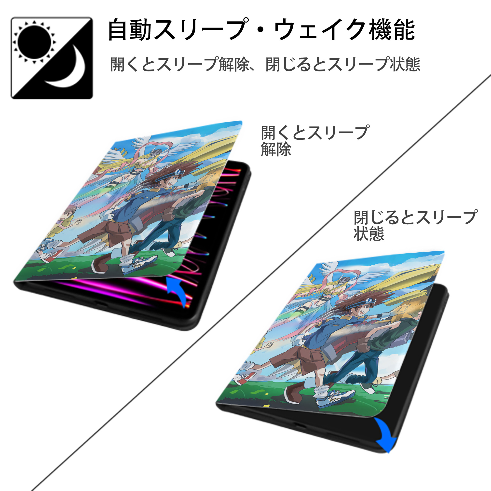 Digimon デジタルモンスター/デジモン IPad ケース ブック型 PUレザー TPU 耐衝撃 軽量 薄型 ペン収納なし 全面保護 IPad 各モデル対応