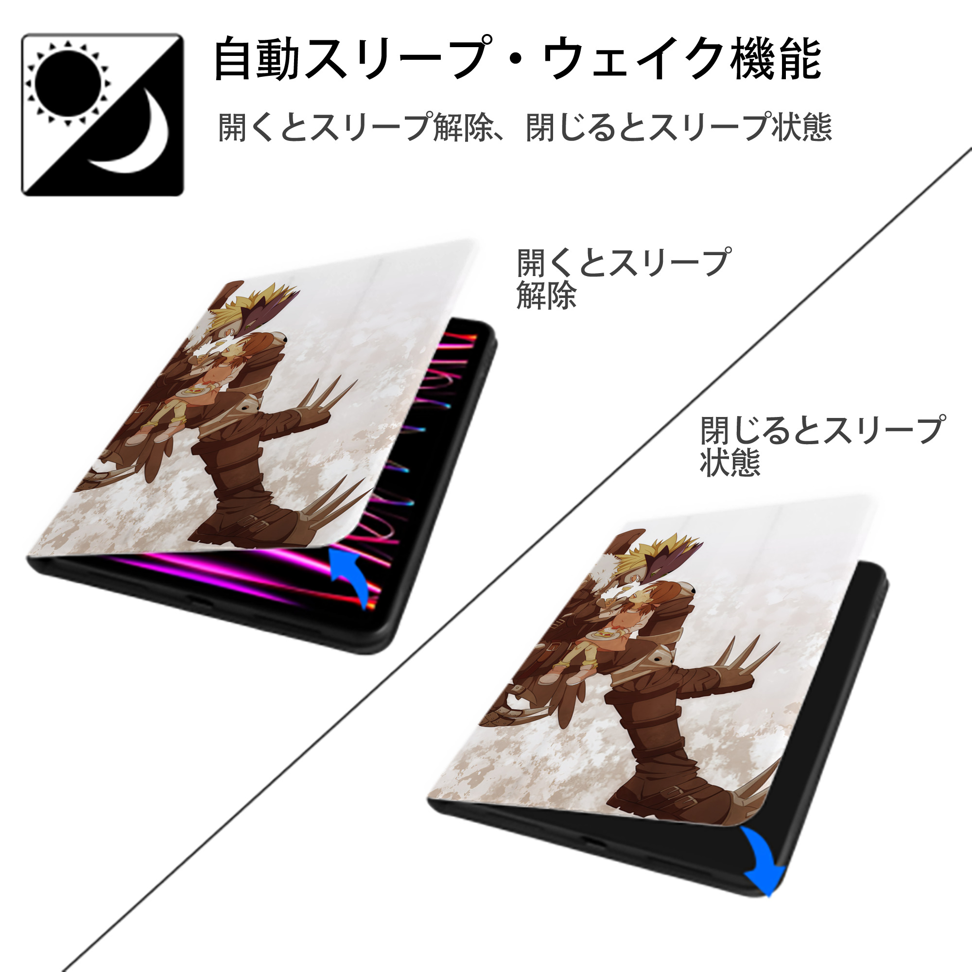 Digimon デジタルモンスター/デジモン IPad ケース ブック型 PUレザー TPU 耐衝撃 軽量 薄型 ペン収納なし 全面保護 IPad 各モデル対応