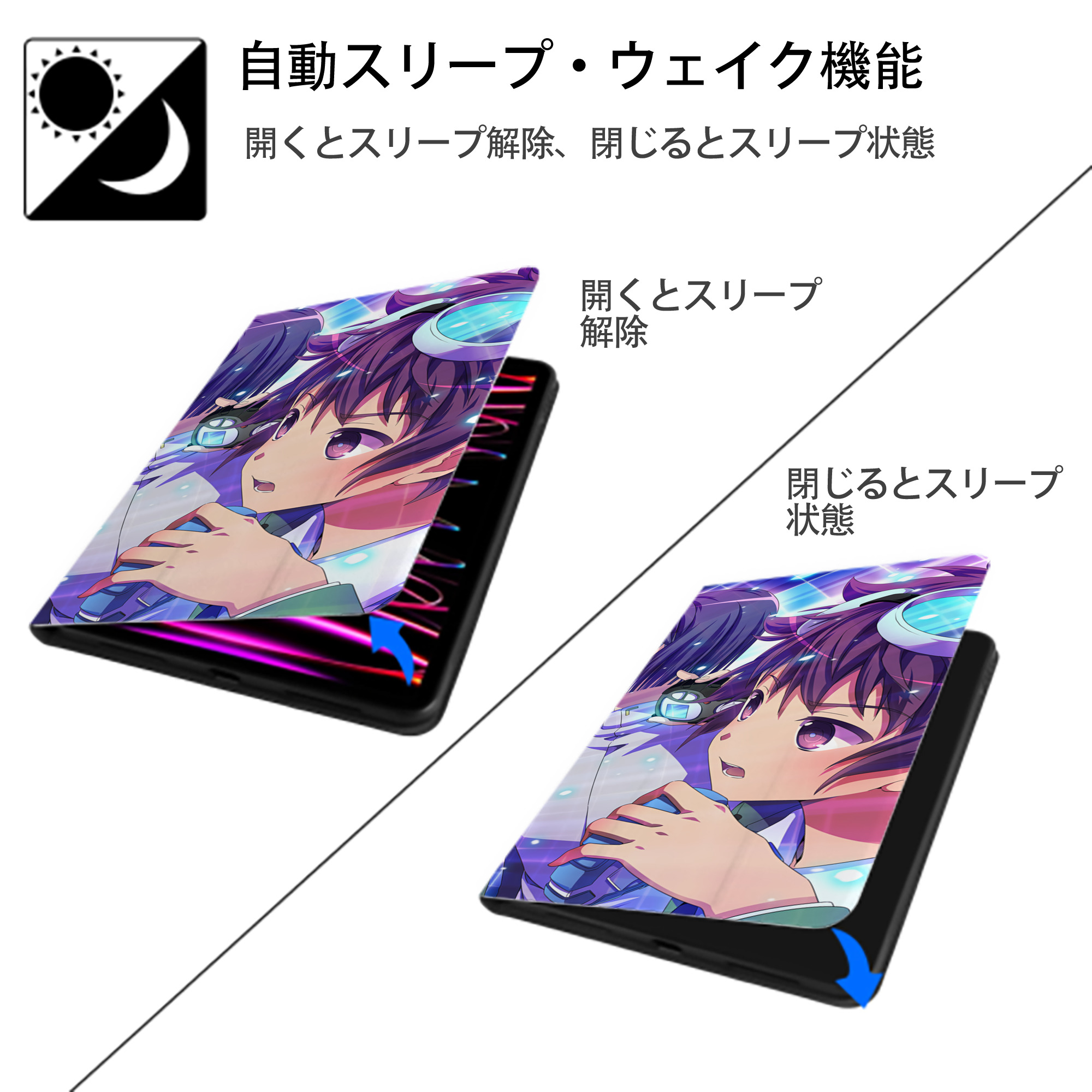 Digimon デジタルモンスター/デジモン IPad ケース ブック型 PUレザー TPU 耐衝撃 軽量 薄型 ペン収納なし 全面保護 IPad 各モデル対応