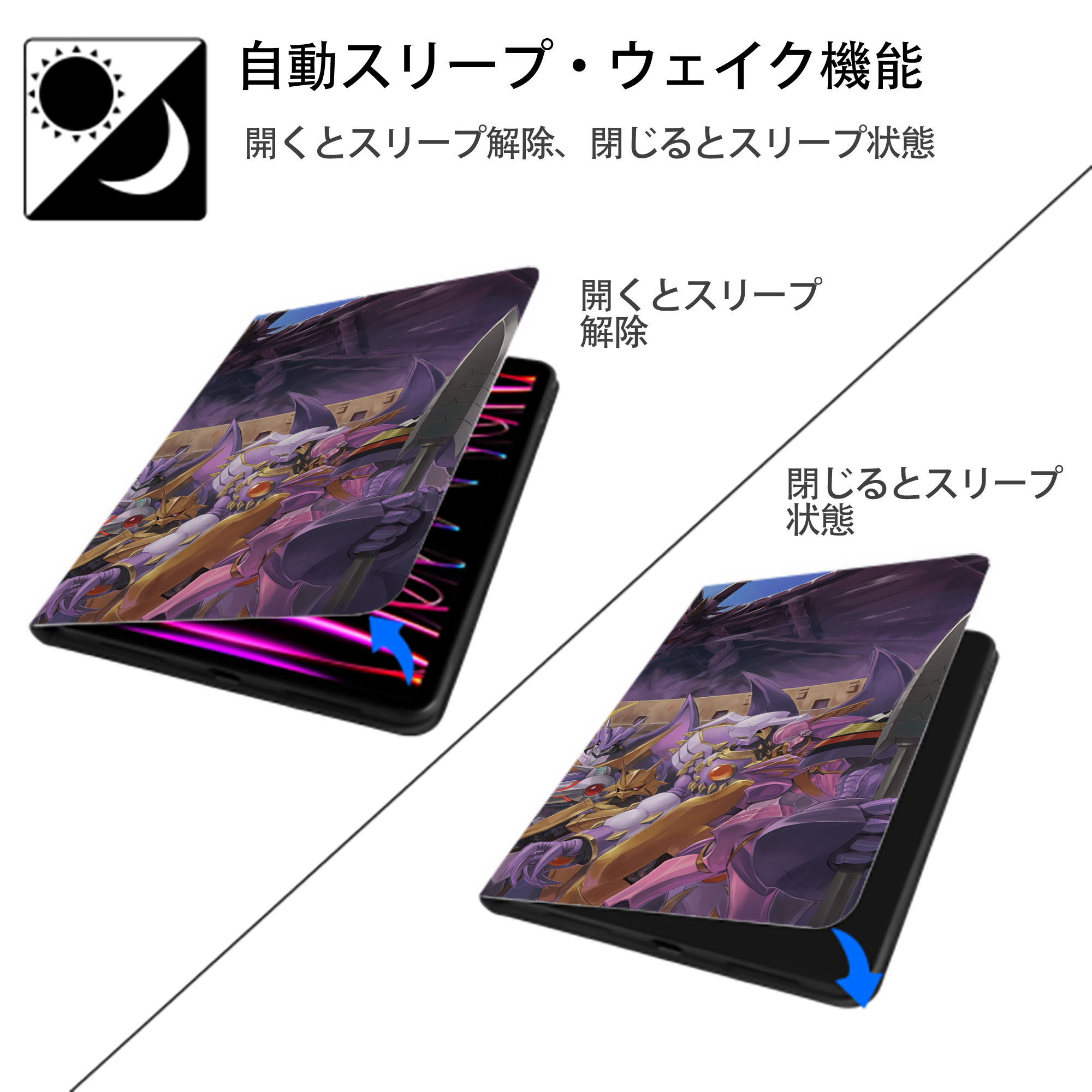 Digimon デジタルモンスター/デジモン IPad ケース ブック型 PUレザー TPU 耐衝撃 軽量 薄型 ペン収納なし 全面保護 IPad 各モデル対応