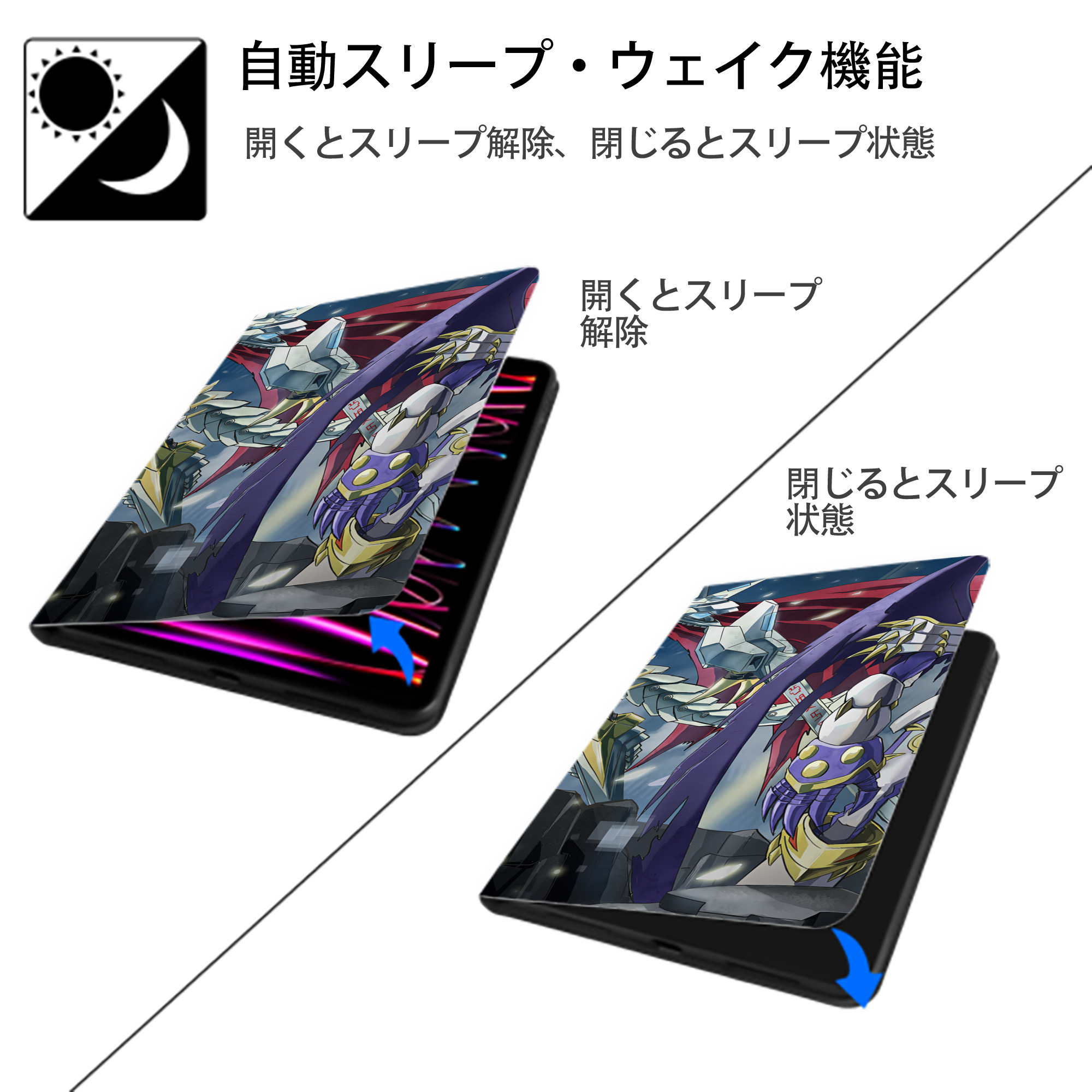 Digimon デジタルモンスター/デジモン IPad ケース ブック型 PUレザー TPU 耐衝撃 軽量 薄型 ペン収納なし 全面保護 IPad 各モデル対応