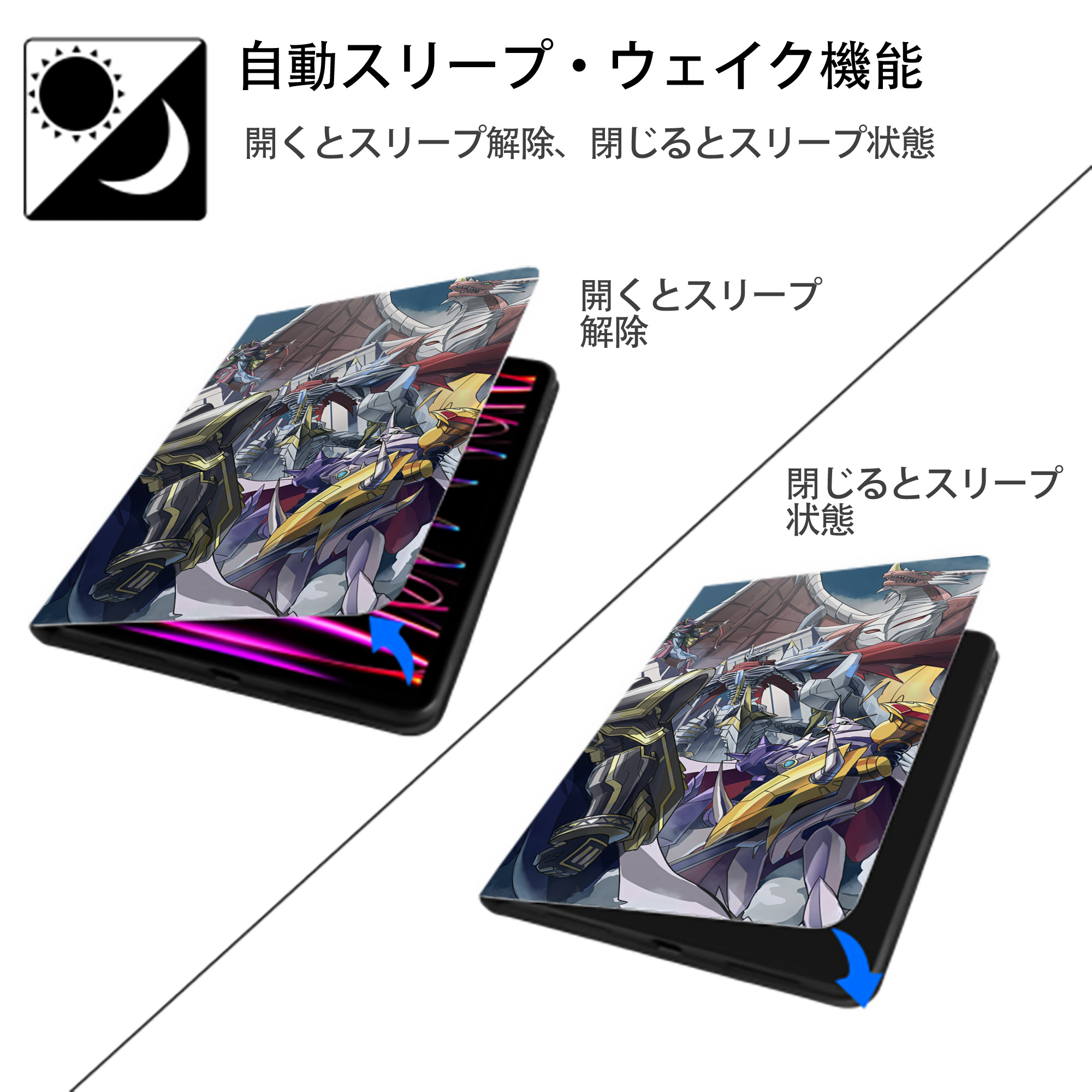 Digimon デジタルモンスター/デジモン IPad ケース ブック型 PUレザー TPU 耐衝撃 軽量 薄型 ペン収納なし 全面保護 IPad 各モデル対応