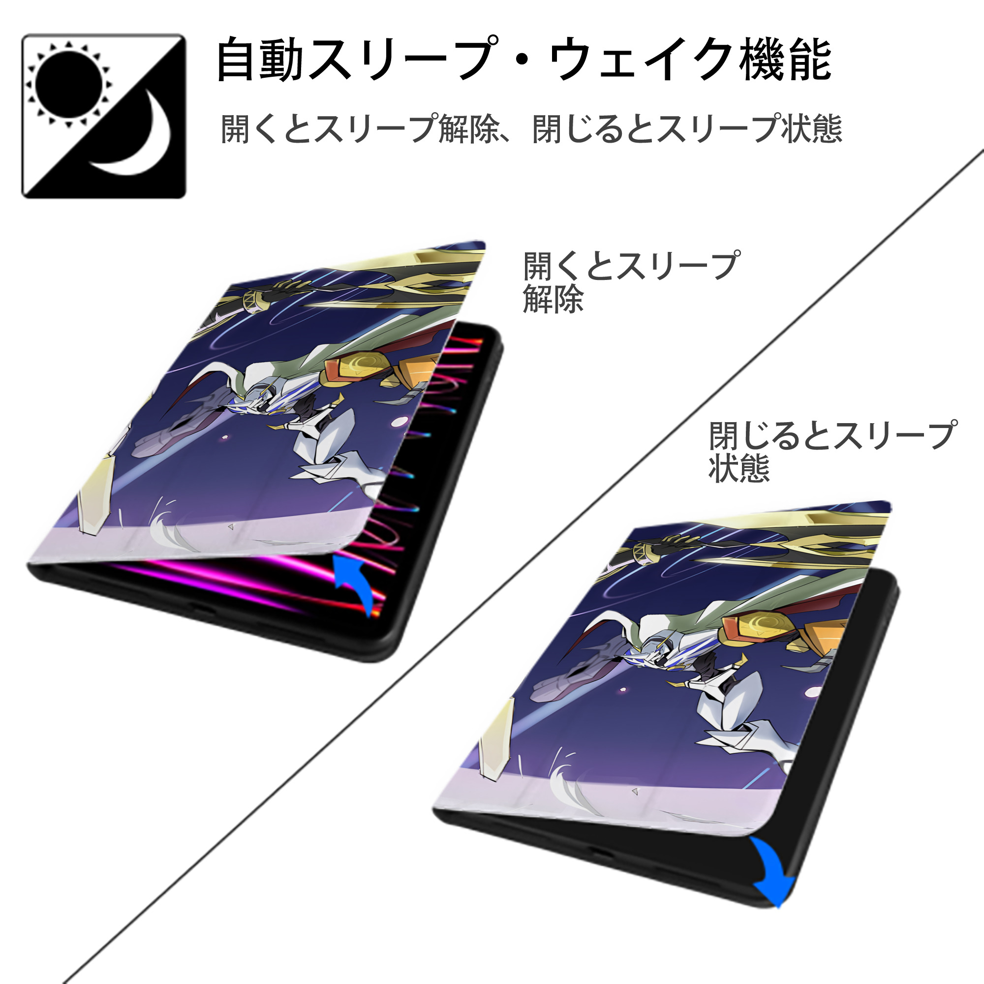 Digimon デジタルモンスター/デジモン IPad ケース ブック型 PUレザー TPU 耐衝撃 軽量 薄型 ペン収納なし 全面保護 IPad 各モデル対応