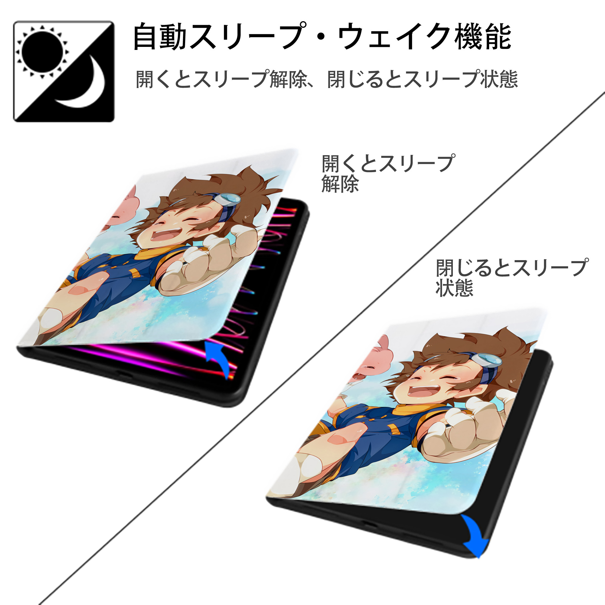 Digimon デジタルモンスター/デジモン IPad ケース ブック型 PUレザー TPU 耐衝撃 軽量 薄型 ペン収納なし 全面保護 IPad 各モデル対応