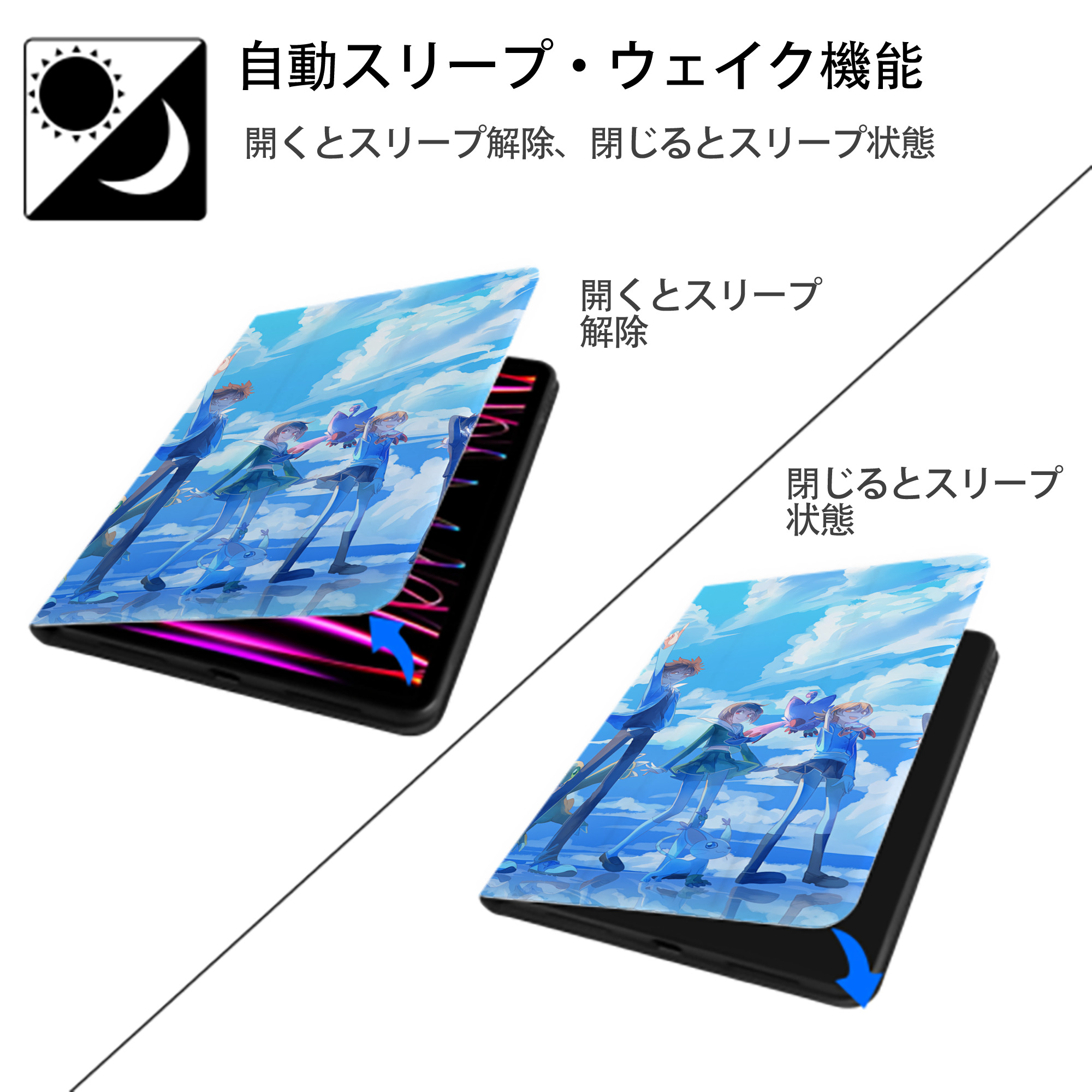 Digimon デジタルモンスター/デジモン IPad ケース ブック型 PUレザー TPU 耐衝撃 軽量 薄型 ペン収納なし 全面保護 IPad 各モデル対応