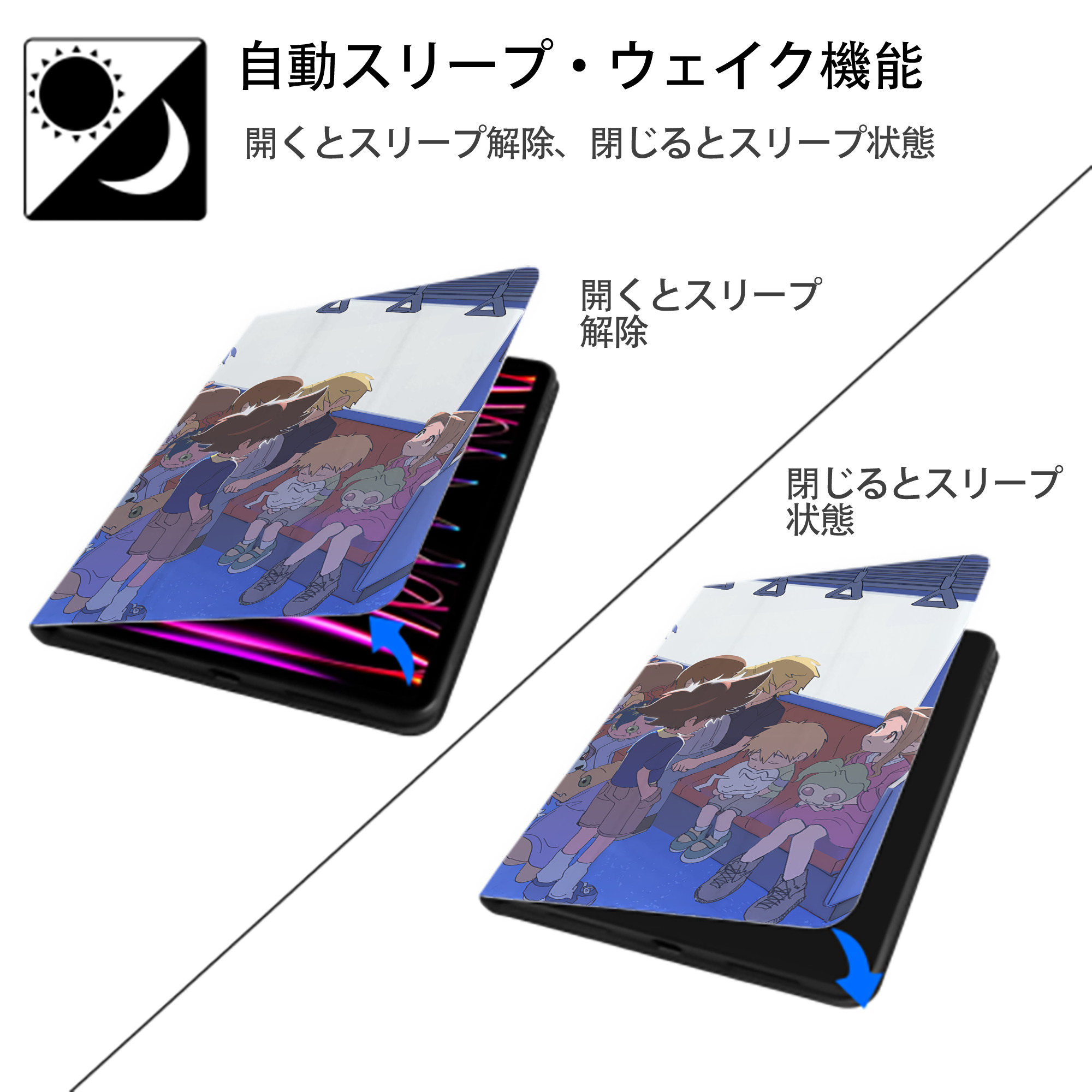 Digimon デジタルモンスター/デジモン IPad ケース ブック型 PUレザー TPU 耐衝撃 軽量 薄型 ペン収納なし 全面保護 IPad 各モデル対応