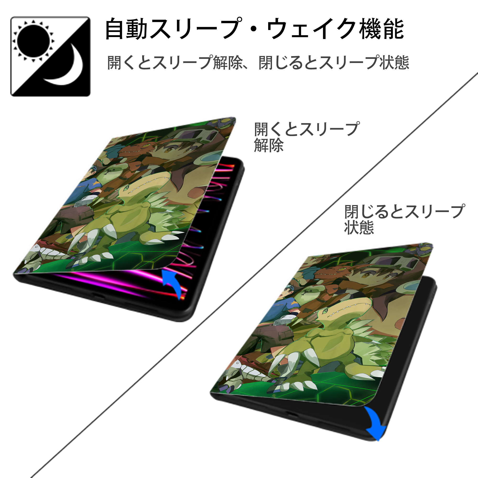 Digimon デジタルモンスター/デジモン IPad ケース ブック型 PUレザー TPU 耐衝撃 軽量 薄型 ペン収納なし 全面保護 IPad 各モデル対応