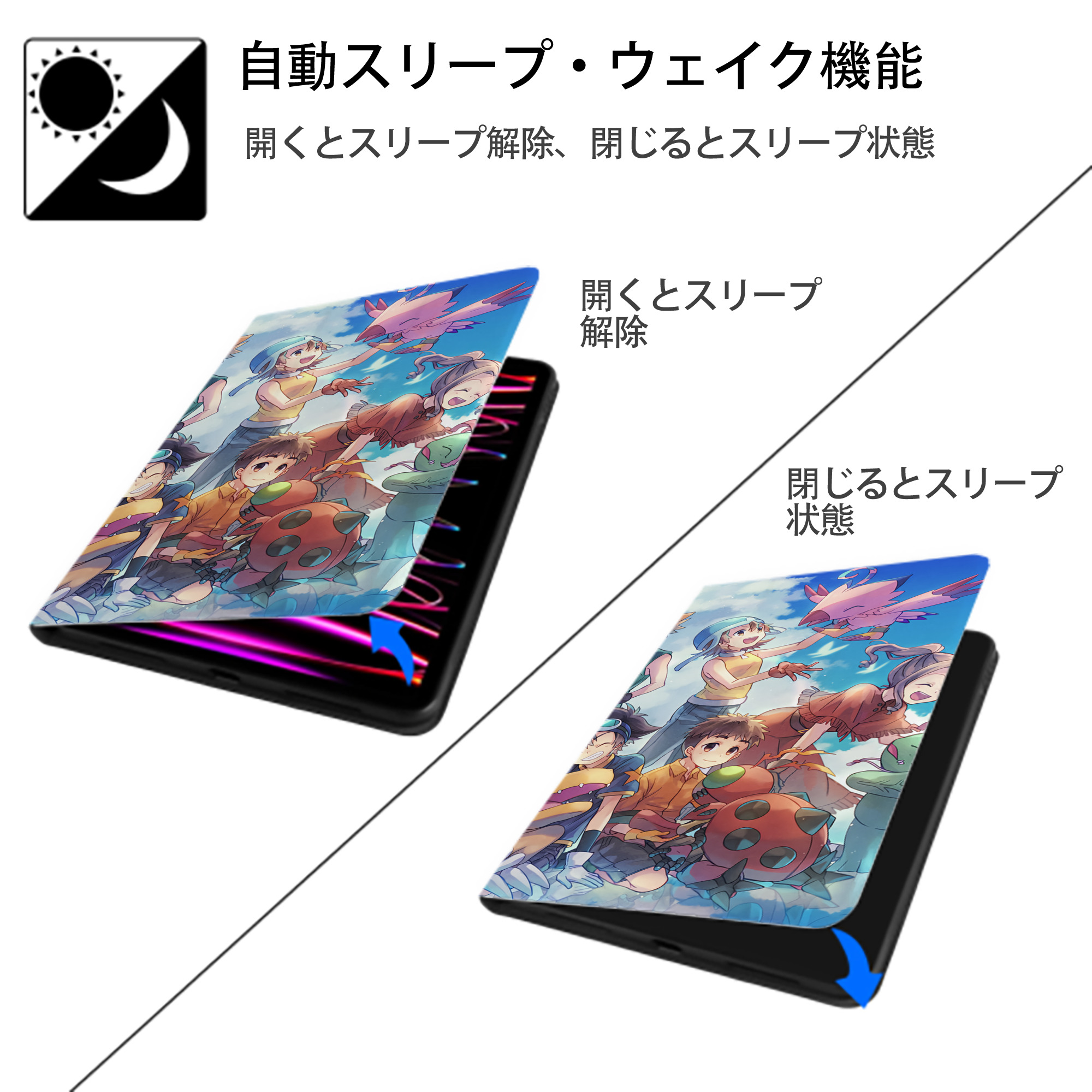 Digimon デジタルモンスター/デジモン IPad ケース ブック型 PUレザー TPU 耐衝撃 軽量 薄型 ペン収納なし 全面保護 IPad 各モデル対応