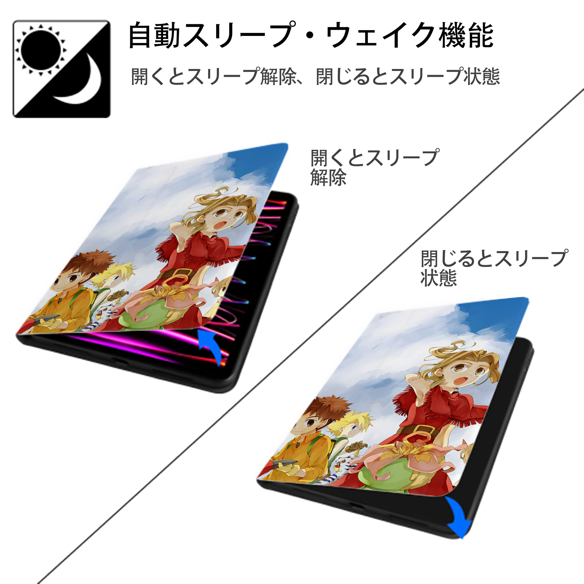 Digimon デジタルモンスター/デジモン IPad ケース ブック型 PUレザー TPU 耐衝撃 軽量 薄型 ペン収納なし 全面保護 IPad 各モデル対応