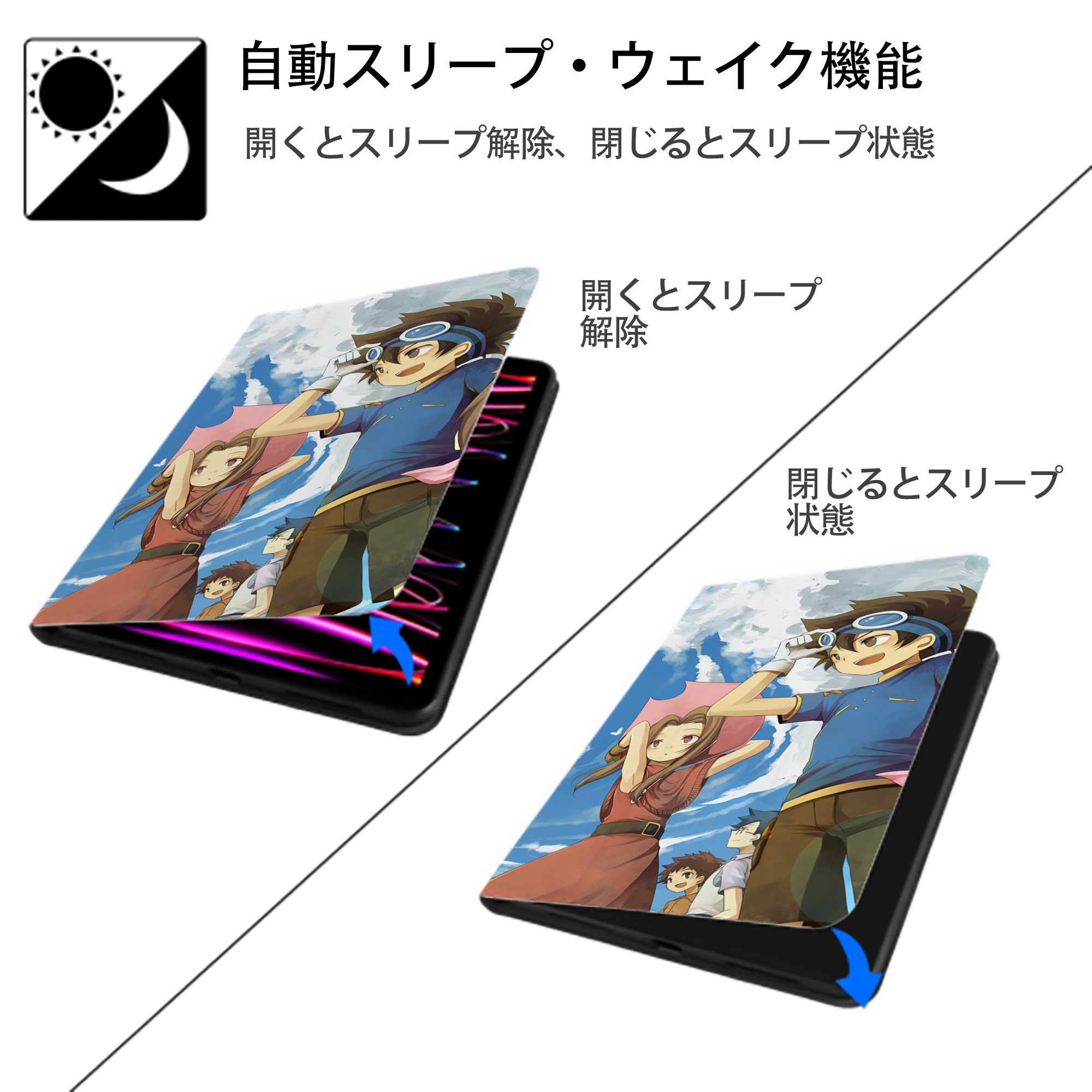 Digimon デジタルモンスター/デジモン IPad ケース ブック型 PUレザー TPU 耐衝撃 軽量 薄型 ペン収納なし 全面保護 IPad 各モデル対応