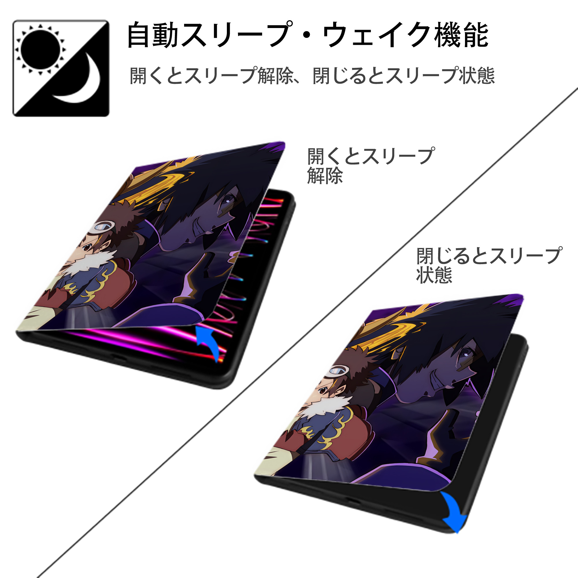Digimon デジタルモンスター/デジモン IPad ケース ブック型 PUレザー TPU 耐衝撃 軽量 薄型 ペン収納なし 全面保護 IPad 各モデル対応