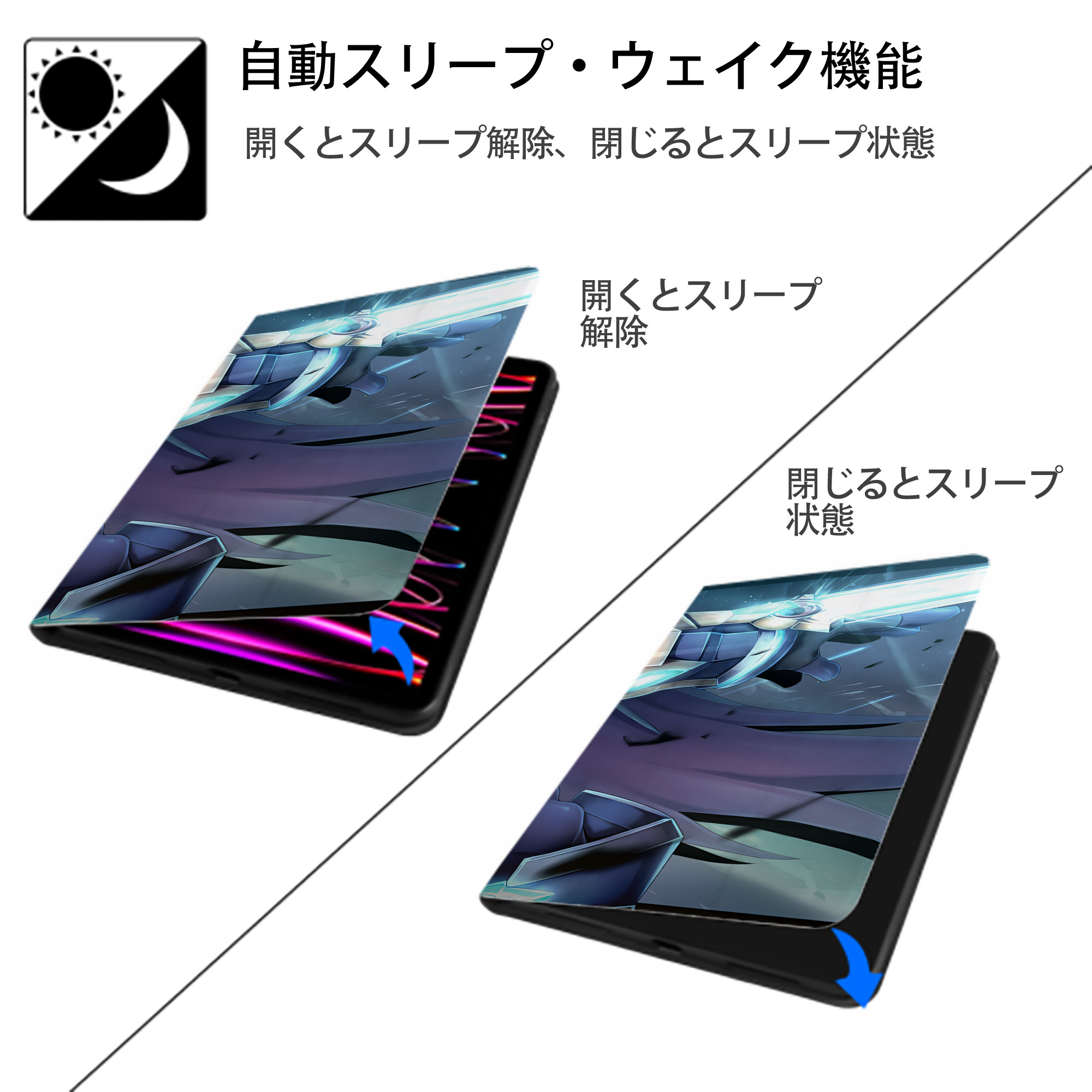 Digimon デジタルモンスター/デジモン IPad ケース ブック型 PUレザー TPU 耐衝撃 軽量 薄型 ペン収納なし 全面保護 IPad 各モデル対応