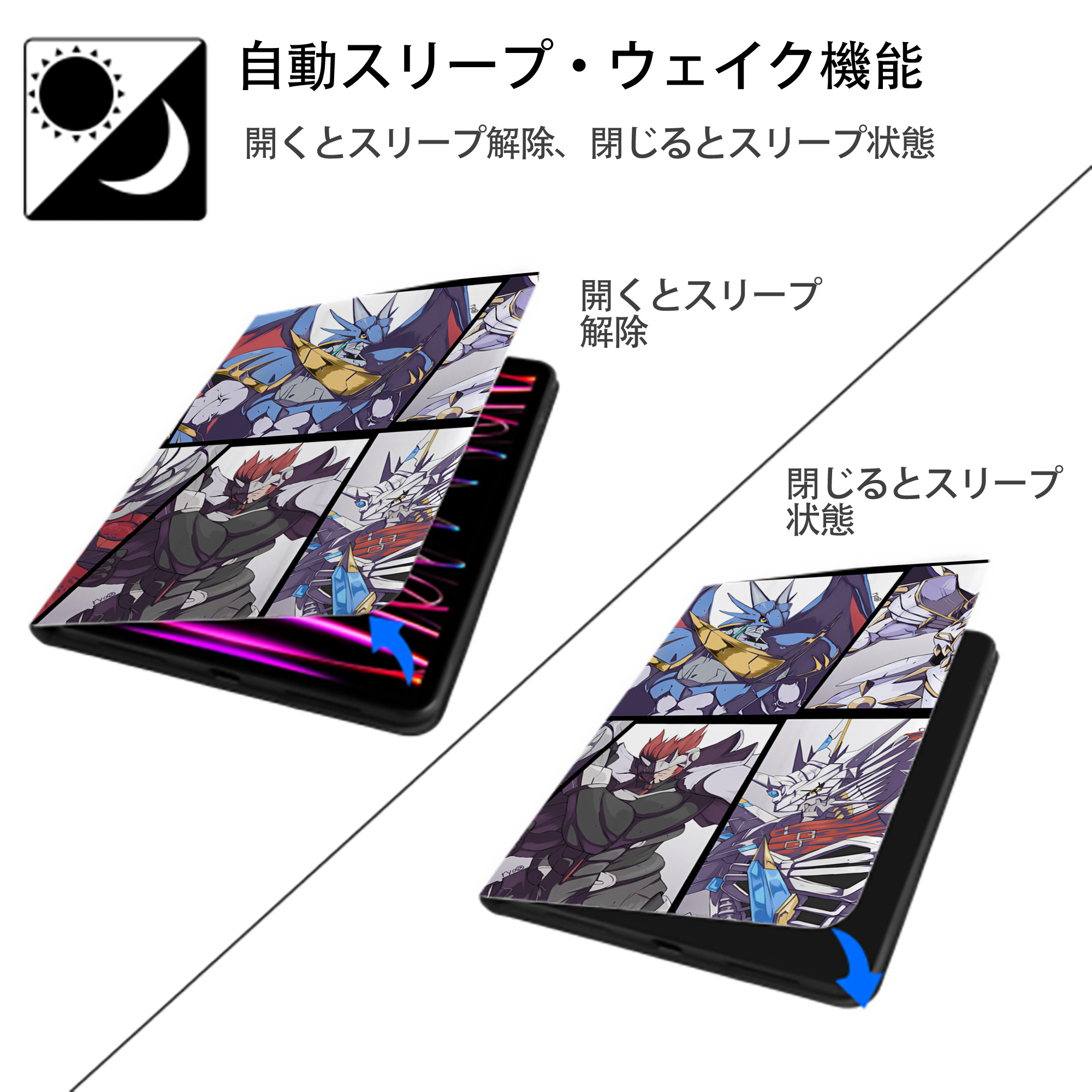 Digimon デジタルモンスター/デジモン IPad ケース ブック型 PUレザー TPU 耐衝撃 軽量 薄型 ペン収納なし 全面保護 IPad 各モデル対応