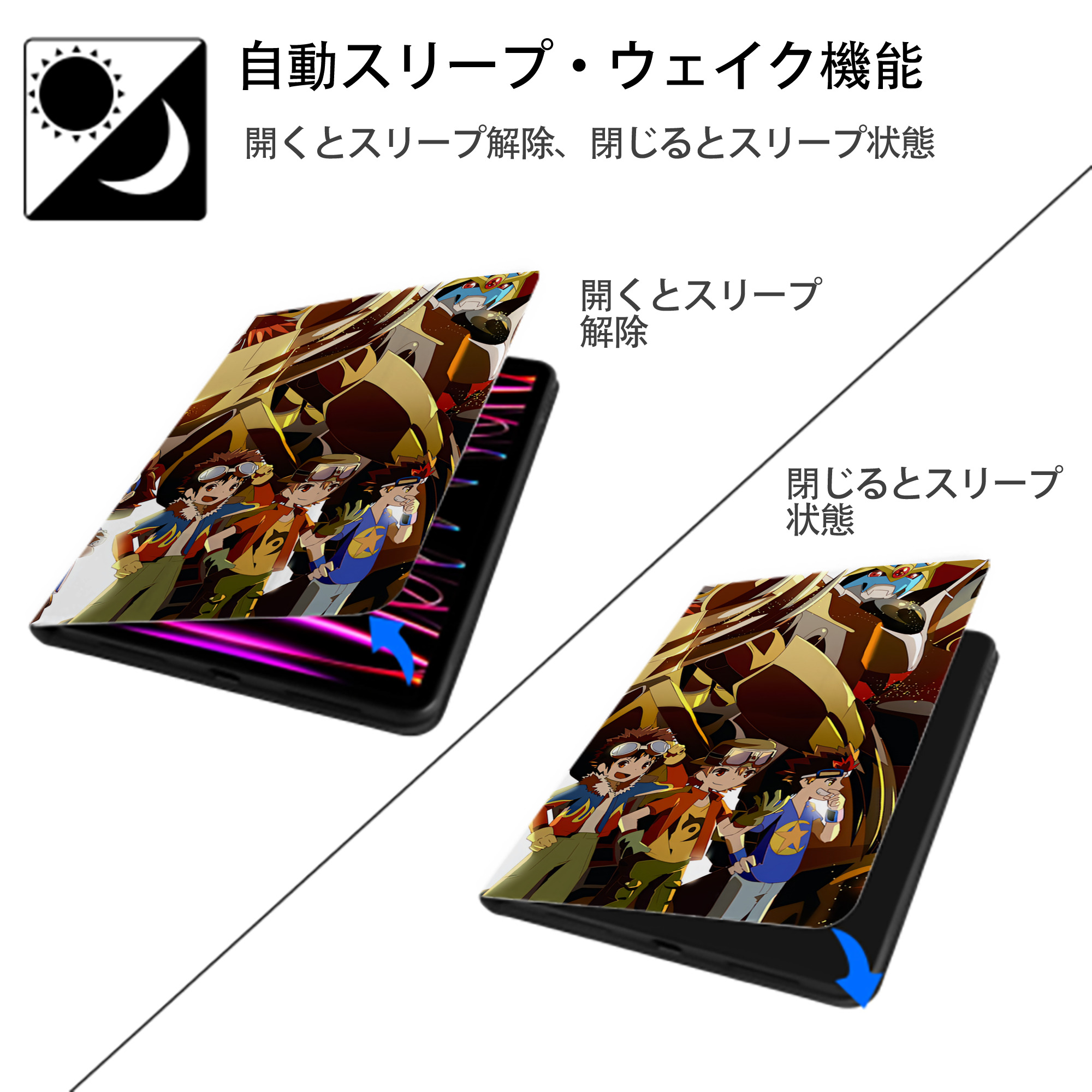 Digimon デジタルモンスター/デジモン IPad ケース ブック型 PUレザー TPU 耐衝撃 軽量 薄型 ペン収納なし 全面保護 IPad 各モデル対応