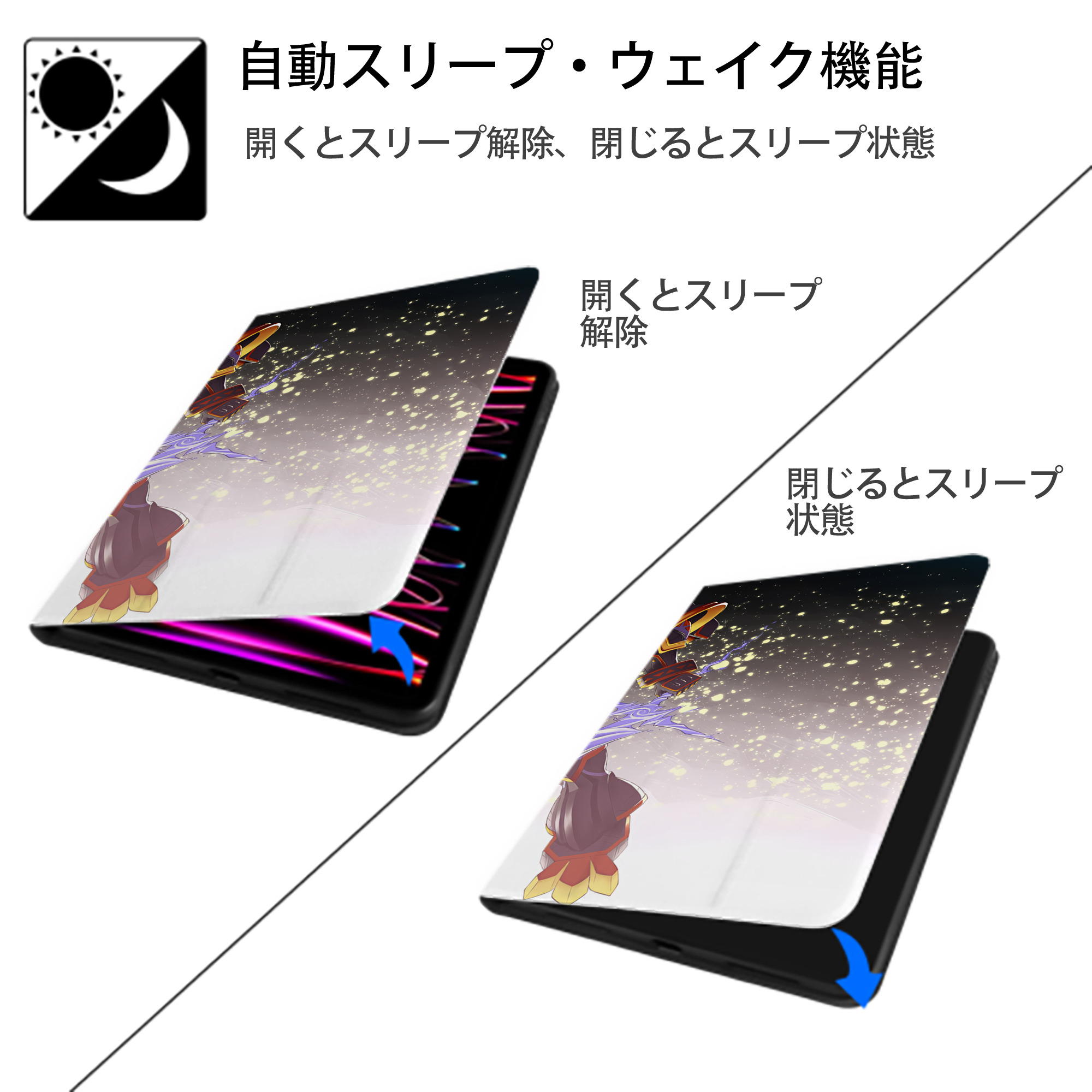 Digimon デジタルモンスター/デジモン IPad ケース ブック型 PUレザー TPU 耐衝撃 軽量 薄型 ペン収納なし 全面保護 IPad 各モデル対応