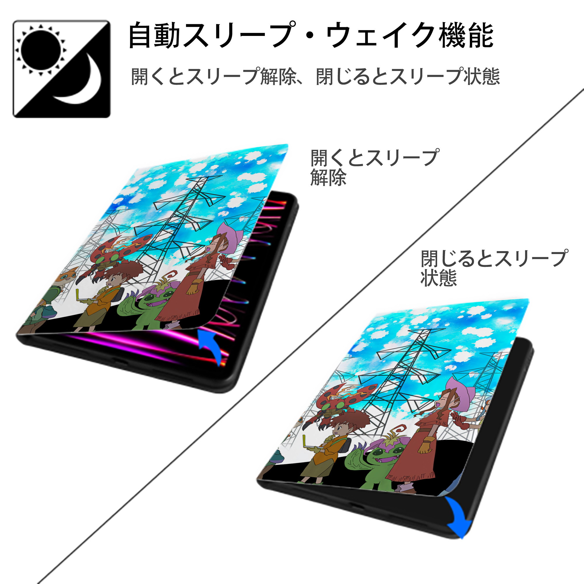 Digimon デジタルモンスター/デジモン IPad ケース ブック型 PUレザー TPU 耐衝撃 軽量 薄型 ペン収納なし 全面保護 IPad 各モデル対応